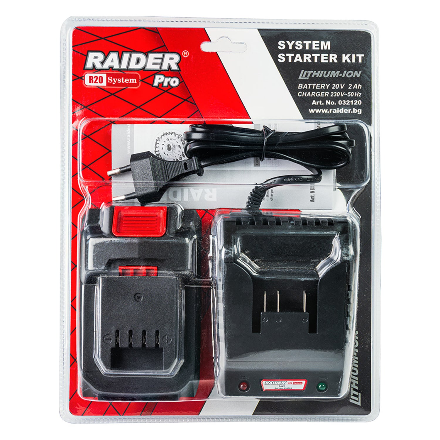 Комплект зарядно и батерия 20V 2Ah RAIDER PRO