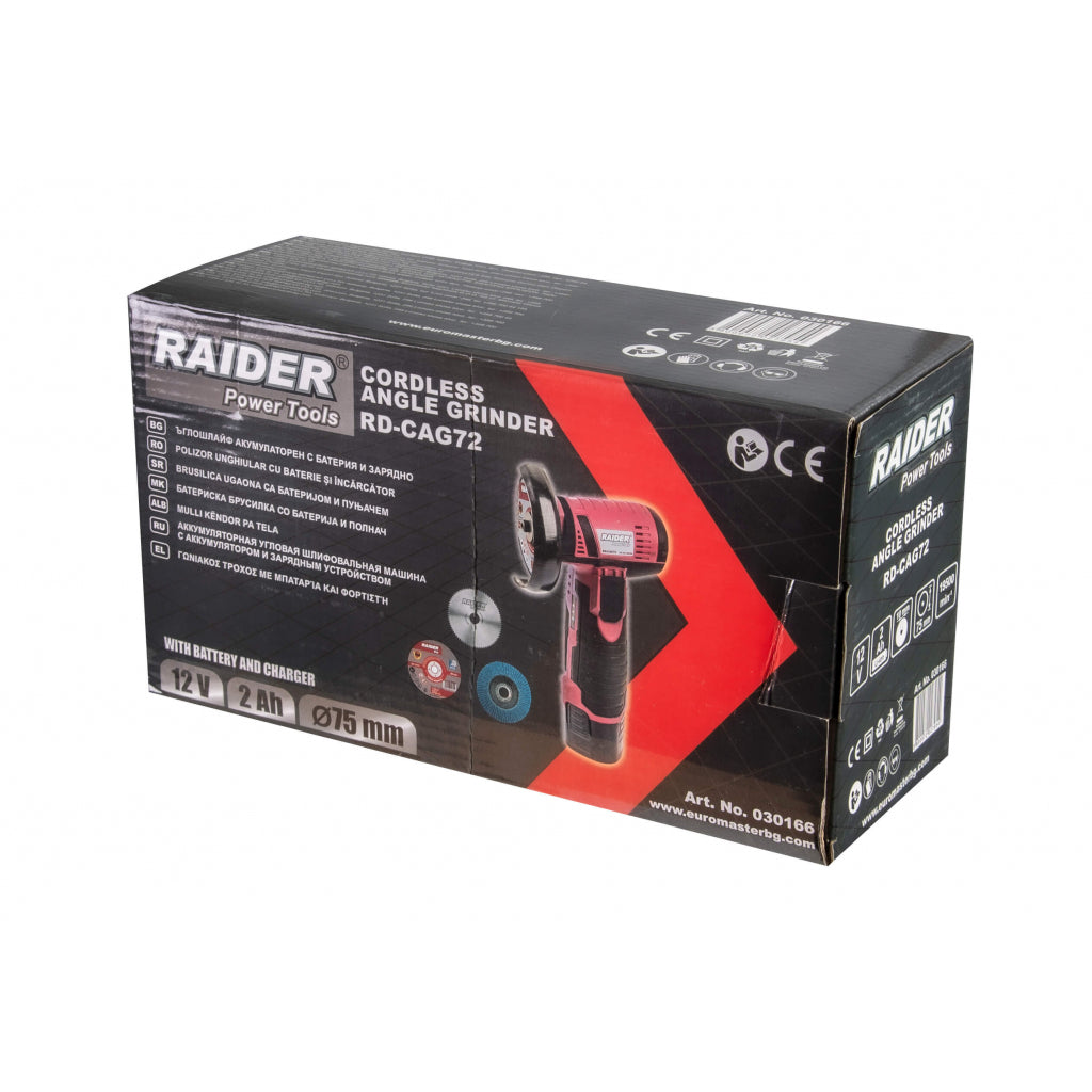 Ъглошлайф с батерия 12V 2Ah 75X10 мм RAIDER