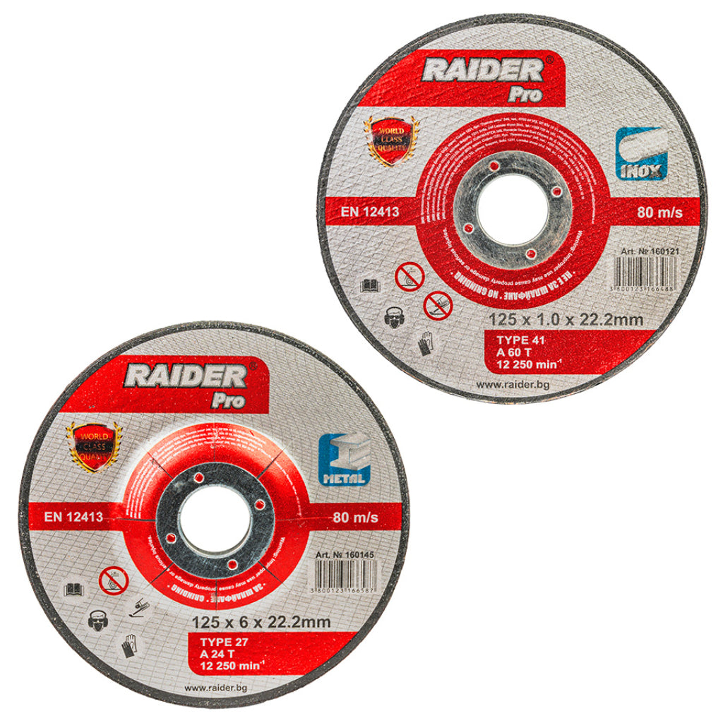 Ъглошлайф 125 мм с акумулатор R20 4Ah 2 режещи диска и пластмасова кутия RAIDER PRO