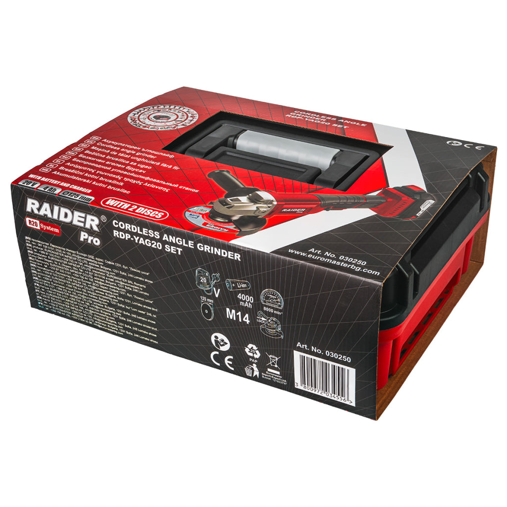 Ъглошлайф 125 мм с акумулатор R20 4Ah 2 режещи диска и пластмасова кутия RAIDER PRO