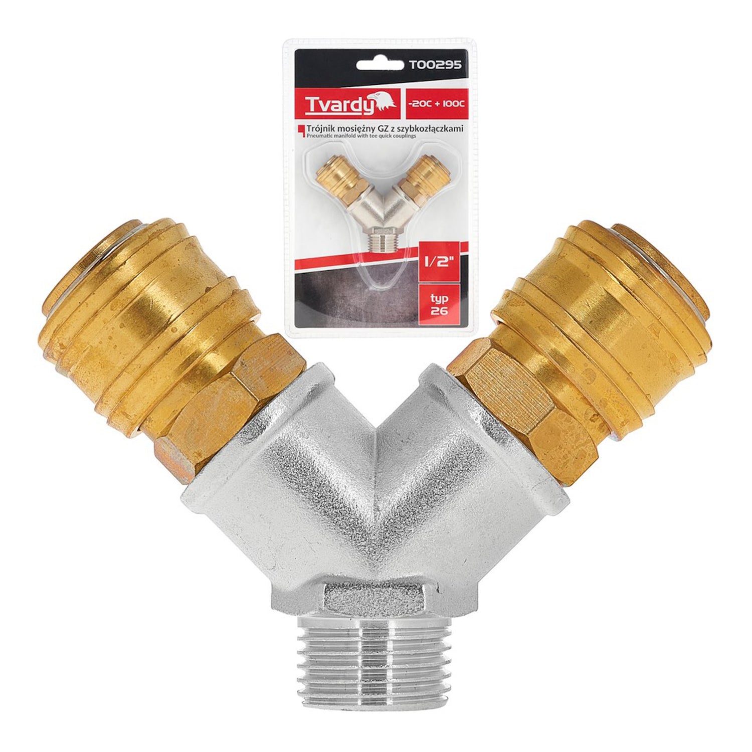 Разделител, въздушен разпределител 1/2 с 2 изхода, бързи връзки