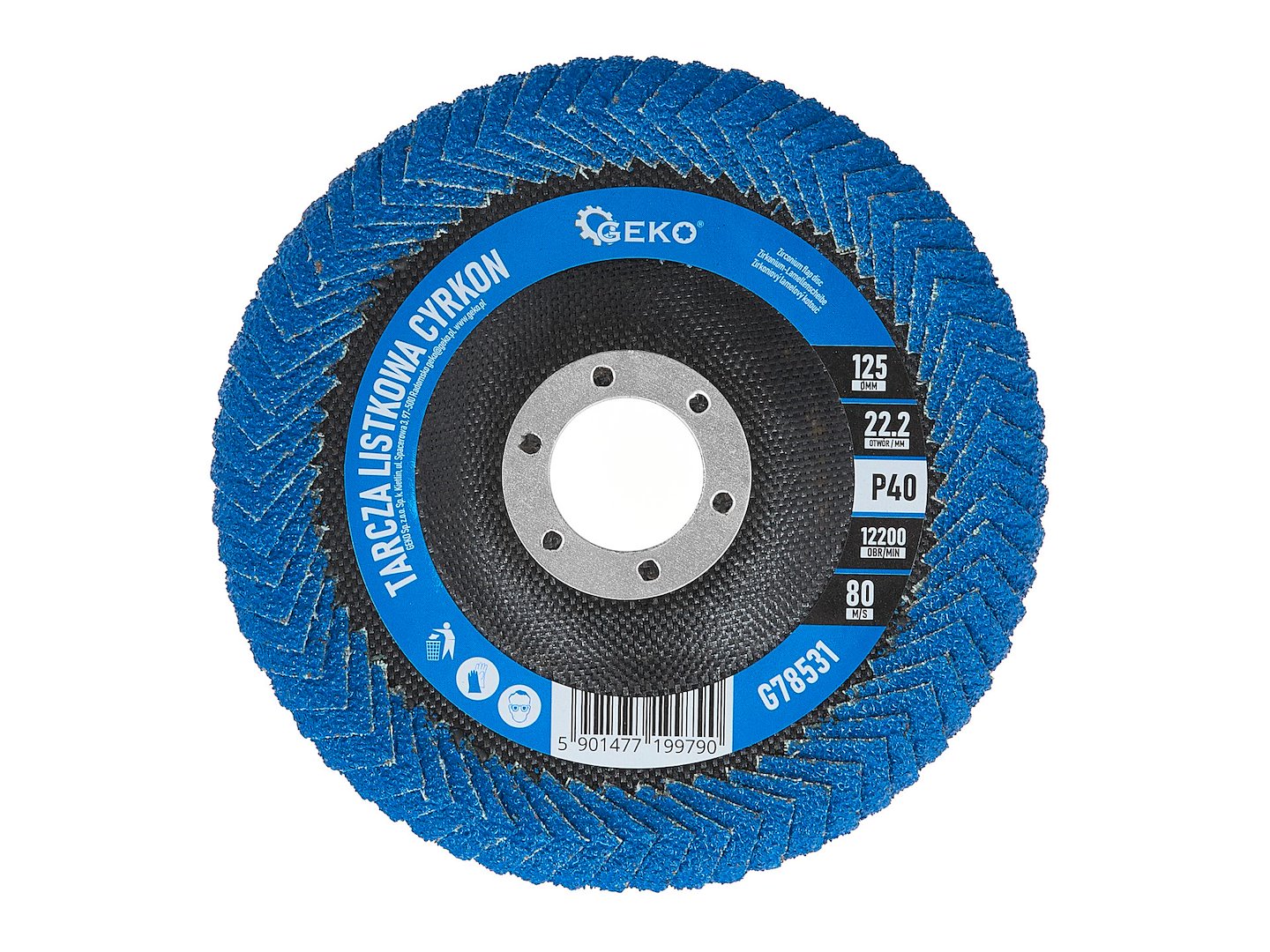 Циркониев диск с острие, за дълбоки заваръчни зони 125 мм Р40