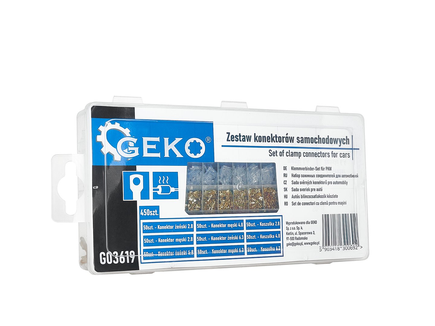 Комплект автомобилни съединители 450 бр. 2.8-6.3 мм GEKO