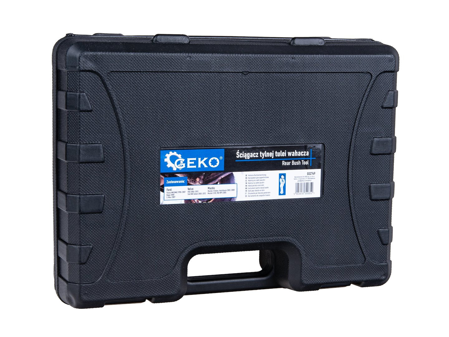 Професионален комплект за демонтиране и монтаж на задни втулки на рамото без демонтиране на рамото FORD, MAZDA, VOLVO