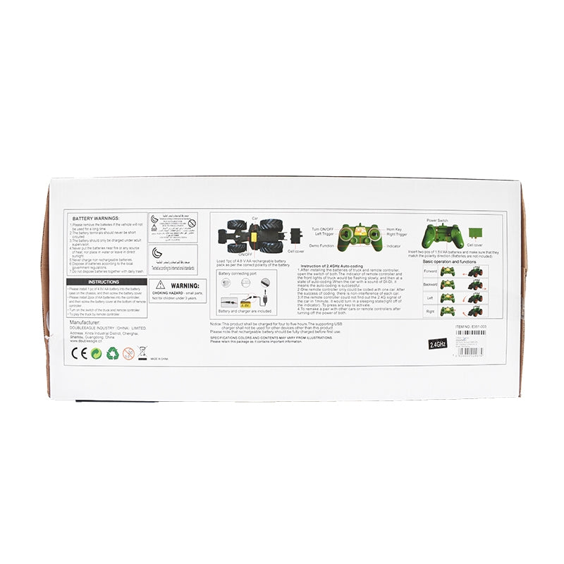 Трактор играчка с дистанционно doubleE RC 1:16 2.4 Ghz, светлини, звуци, обхват 25 м, скорост 2,16 км/ч