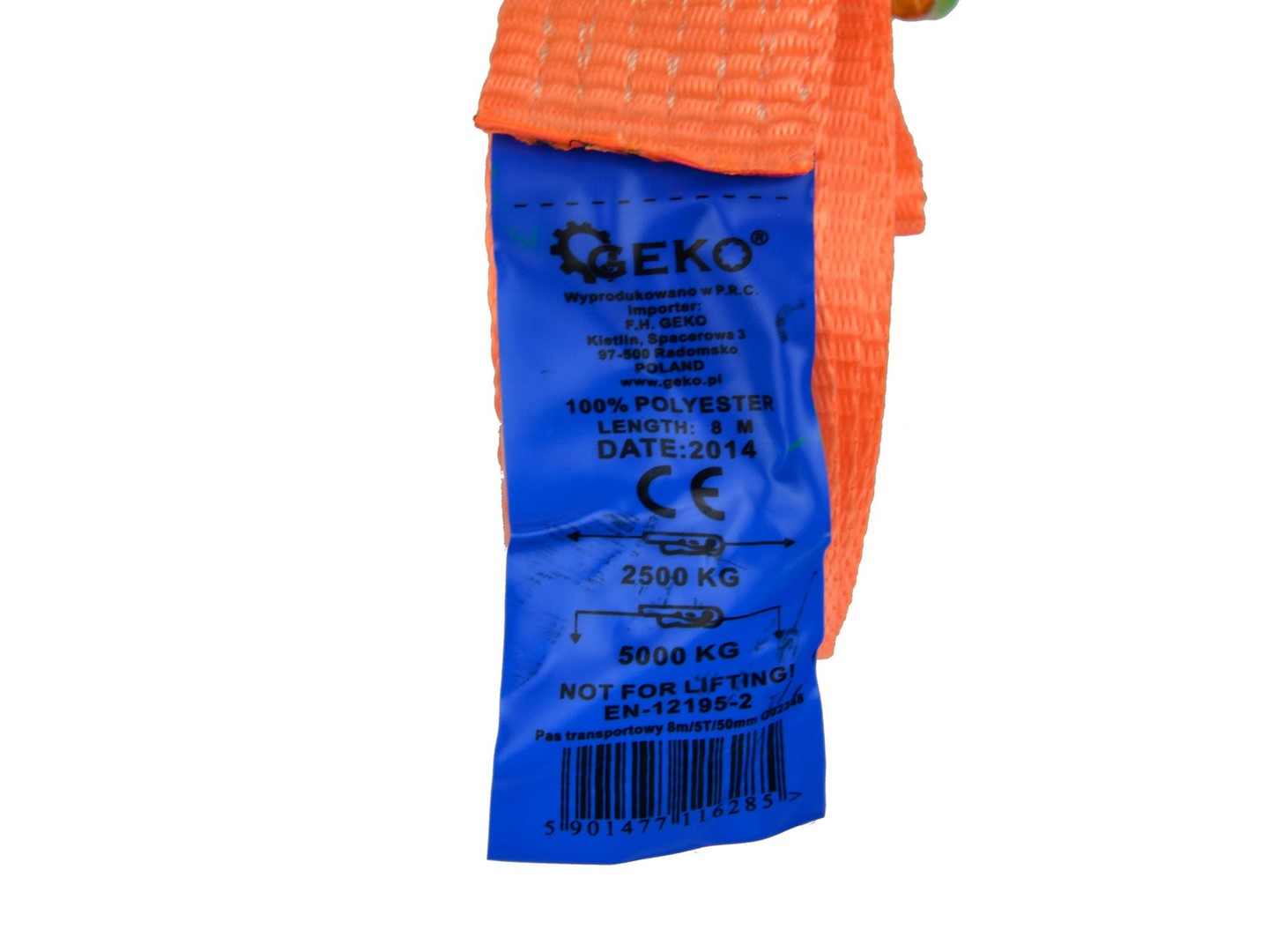 Колан за теглене 8 м 5 т 50 мм