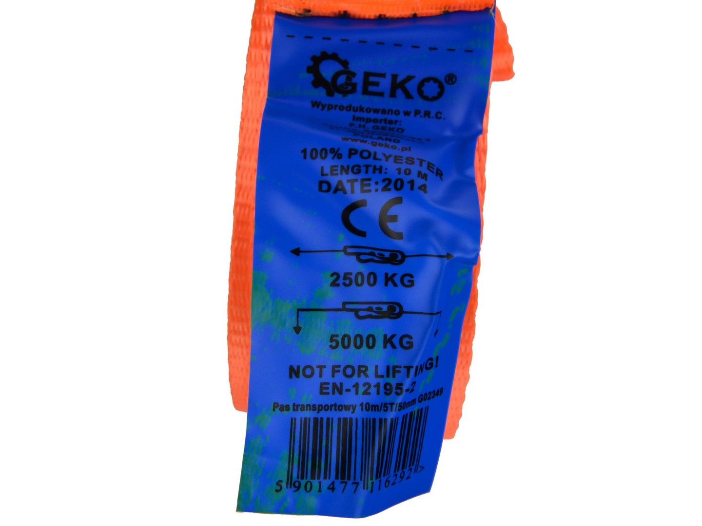 Колан за теглене 10 м 5 т 50 мм