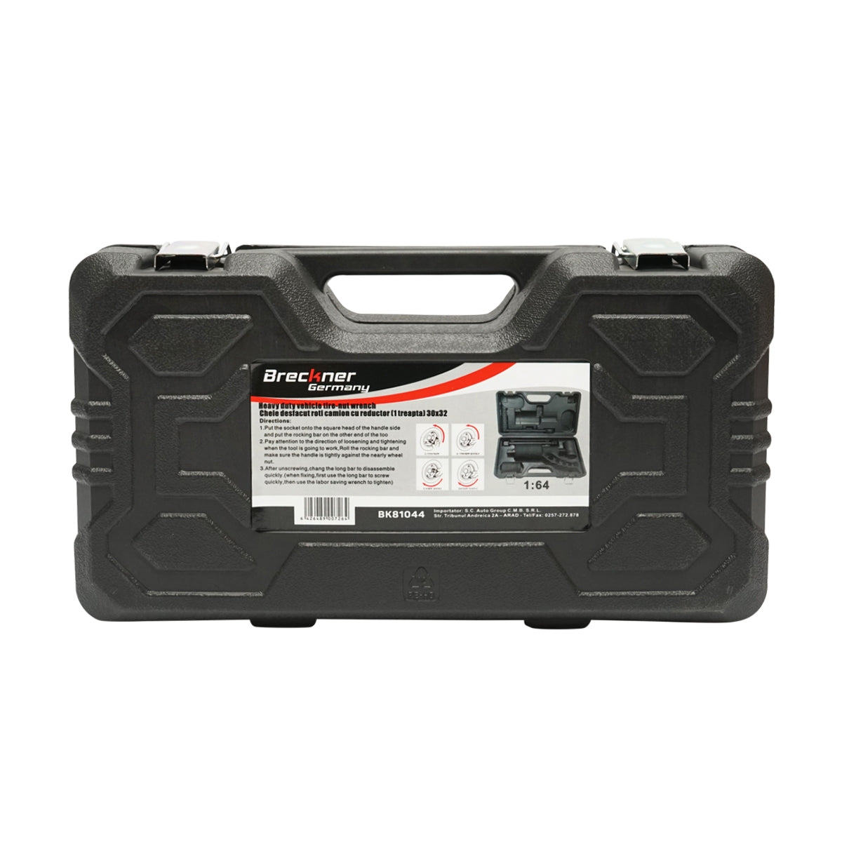 Ключ за гуми на камиони 30x32 с редуктор 1 степен Breckner Germany