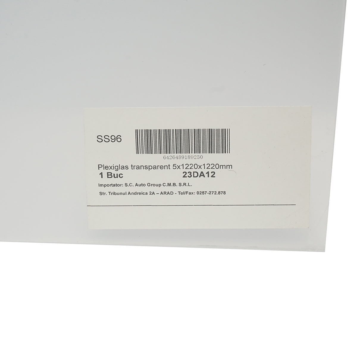 Прозрачна плексигласова плоча 5x1220x1220мм