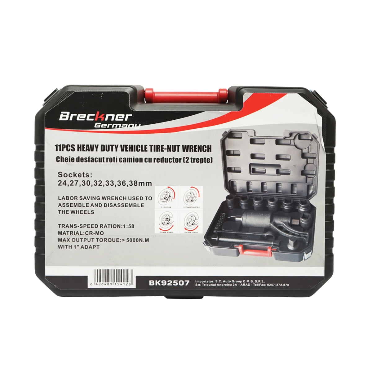 Ключ за разхлабване на колела на камион с редуктор 2 скорости с вложки 24, 27, 30, 32, 33, 36, 38мм Breckner Germany