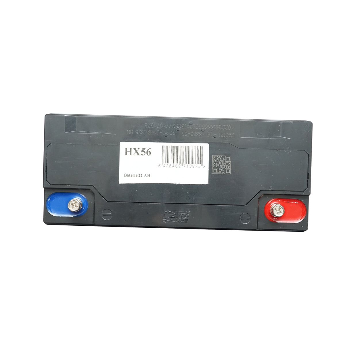 VRLA гел батерия за електрически велосипед с графен 6-DZF-22.5, 12V, 28Ah-20HR CHILWEE