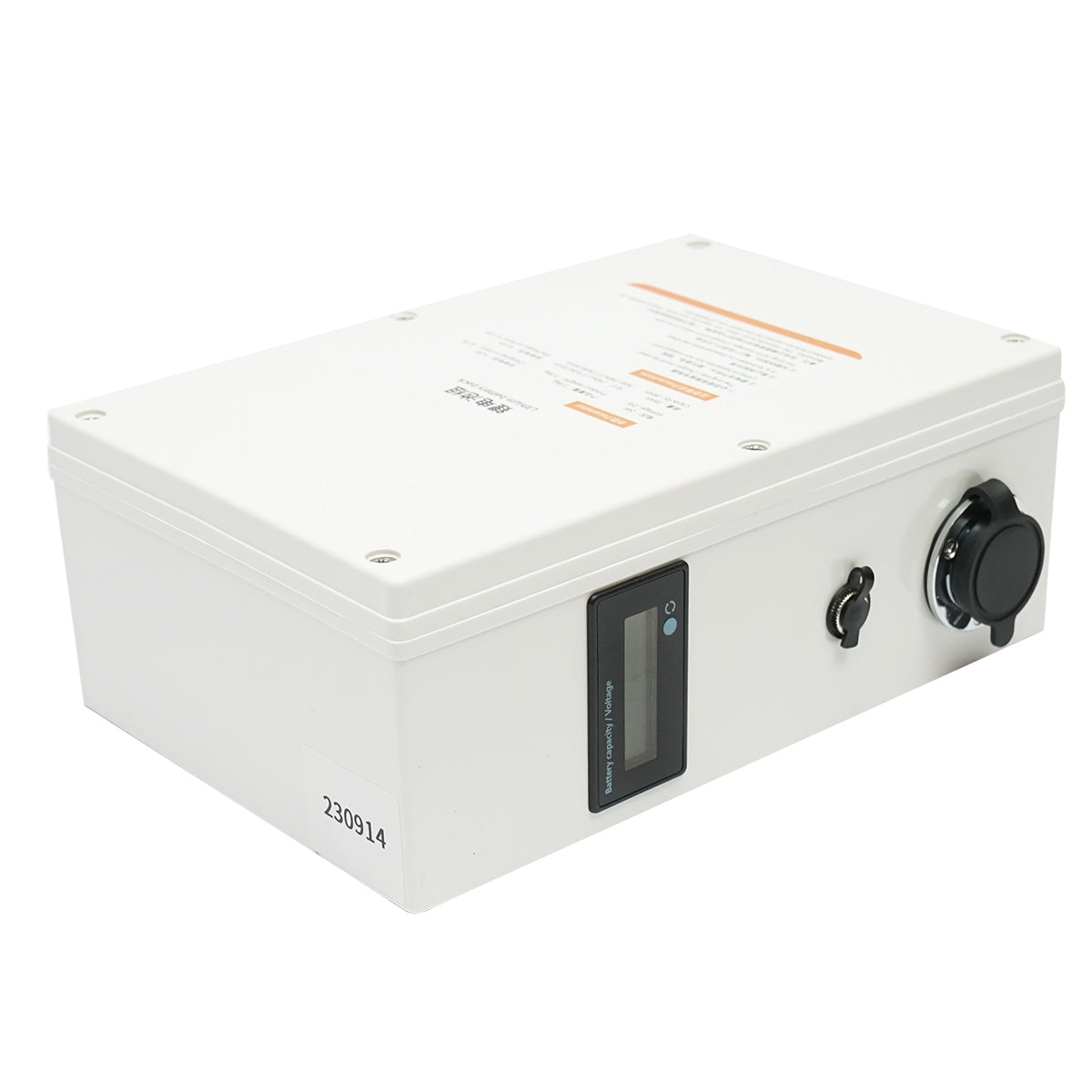 Система за почистване на фотоволтаични соларни панели с 2 четки, 24V, /26Ah батерия и рамо до 7,5 м