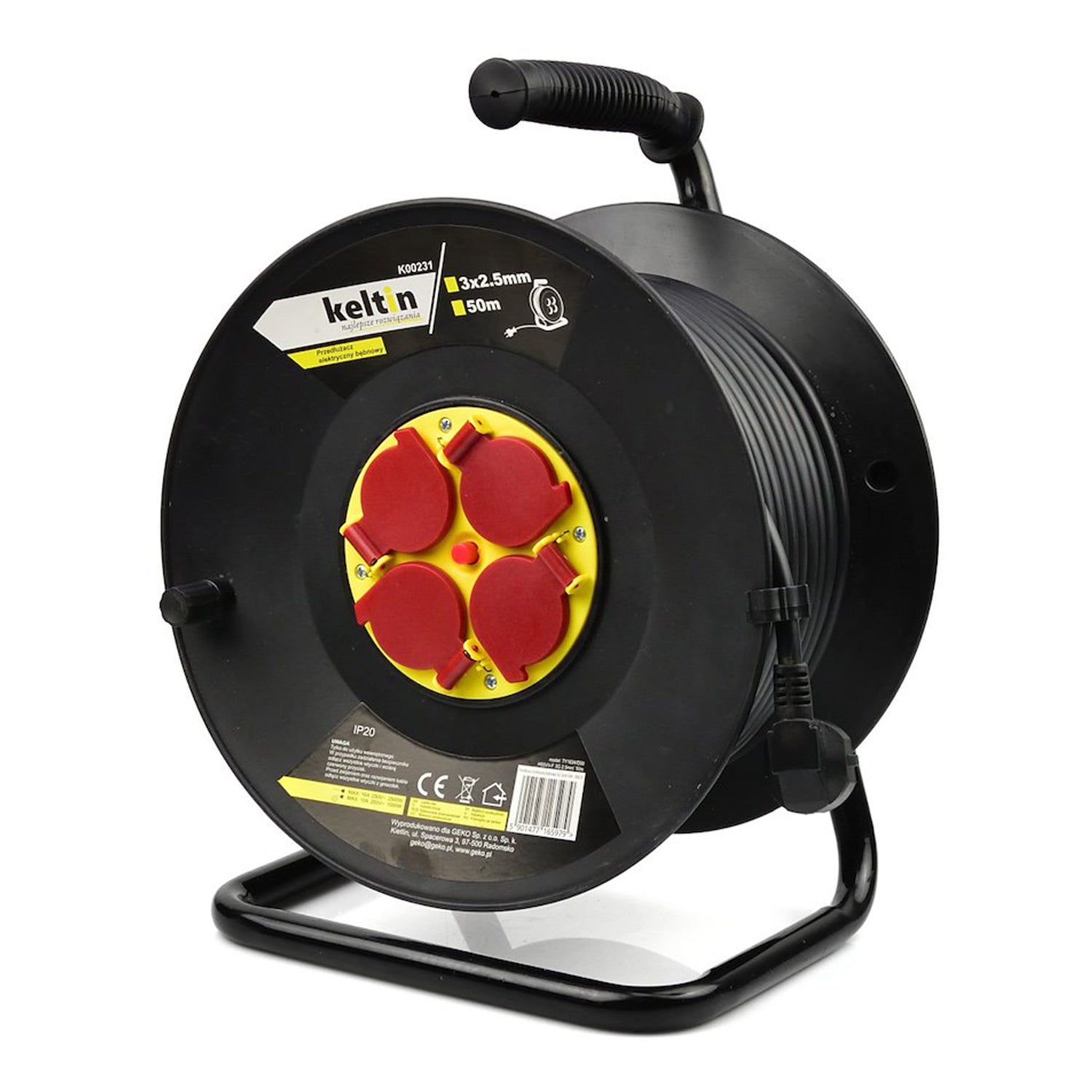 Електрически удължител на макара 3х2.5 мм 50 м