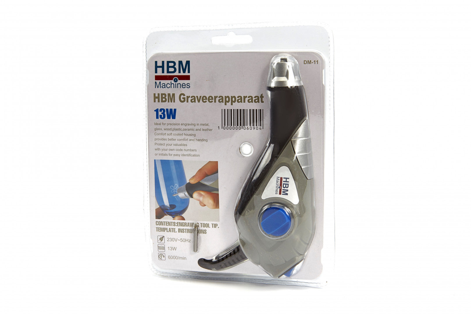 Уред за гравиране