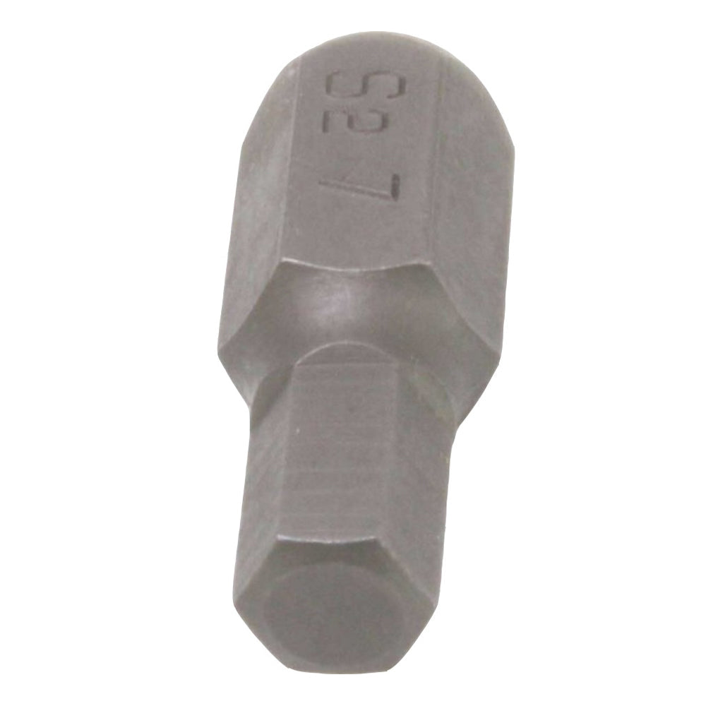 Къса вложка имбус 7 мм