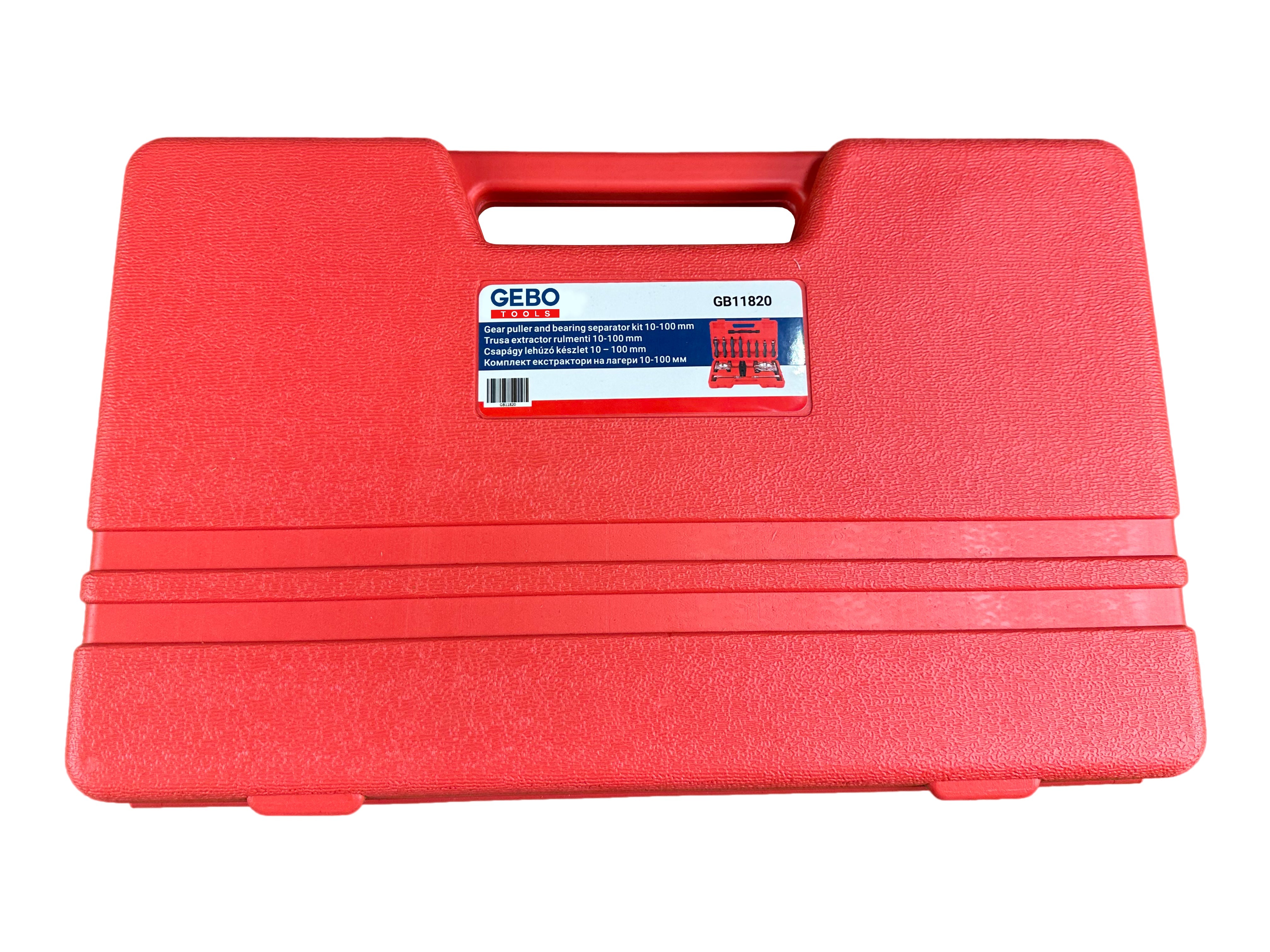 Комплект регулируем екстрактор на лагери 10-100 мм GEBO TOOLS