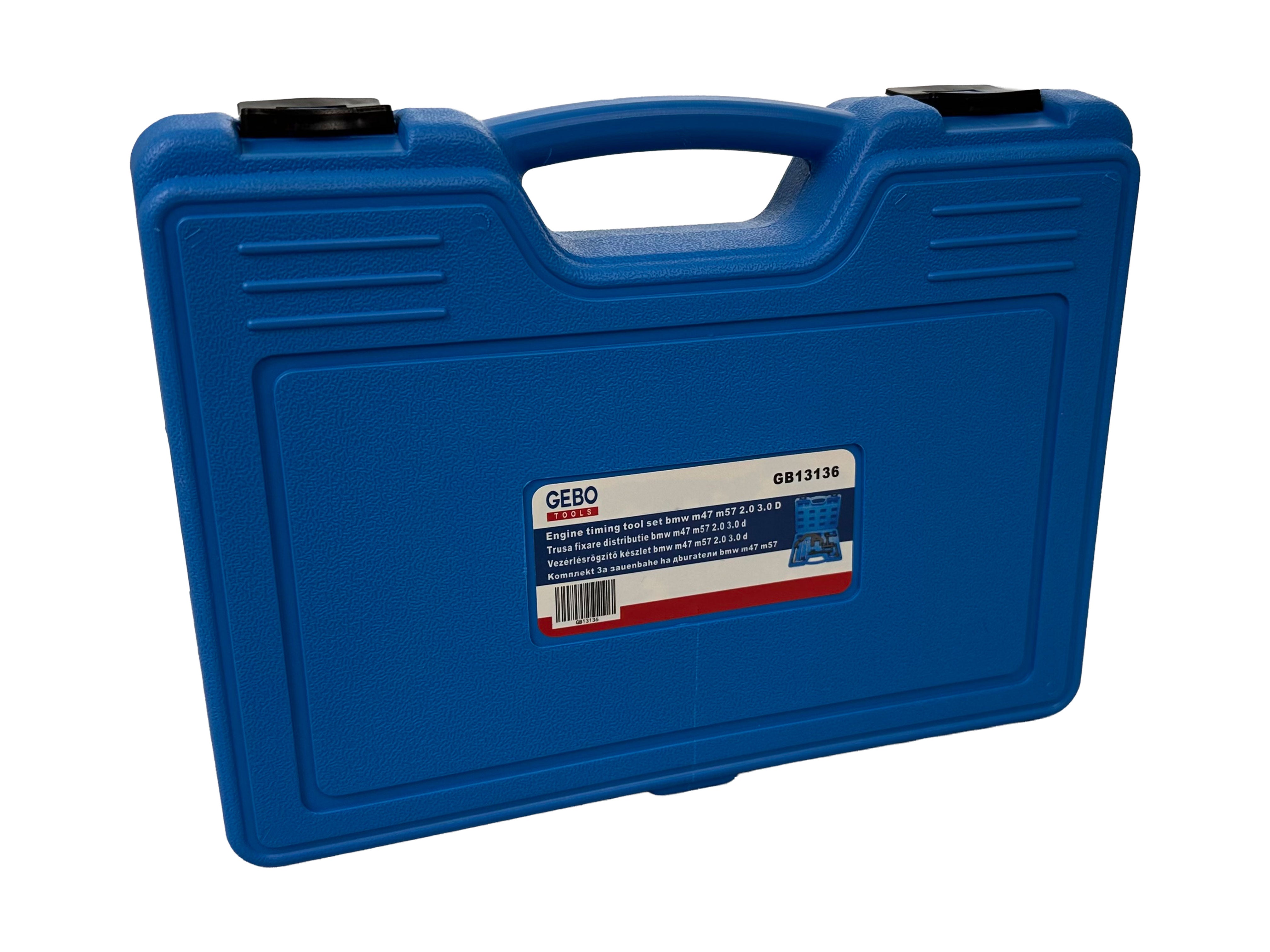 Комплект за зацепване BMW M47 M57 2.0 3.0 D