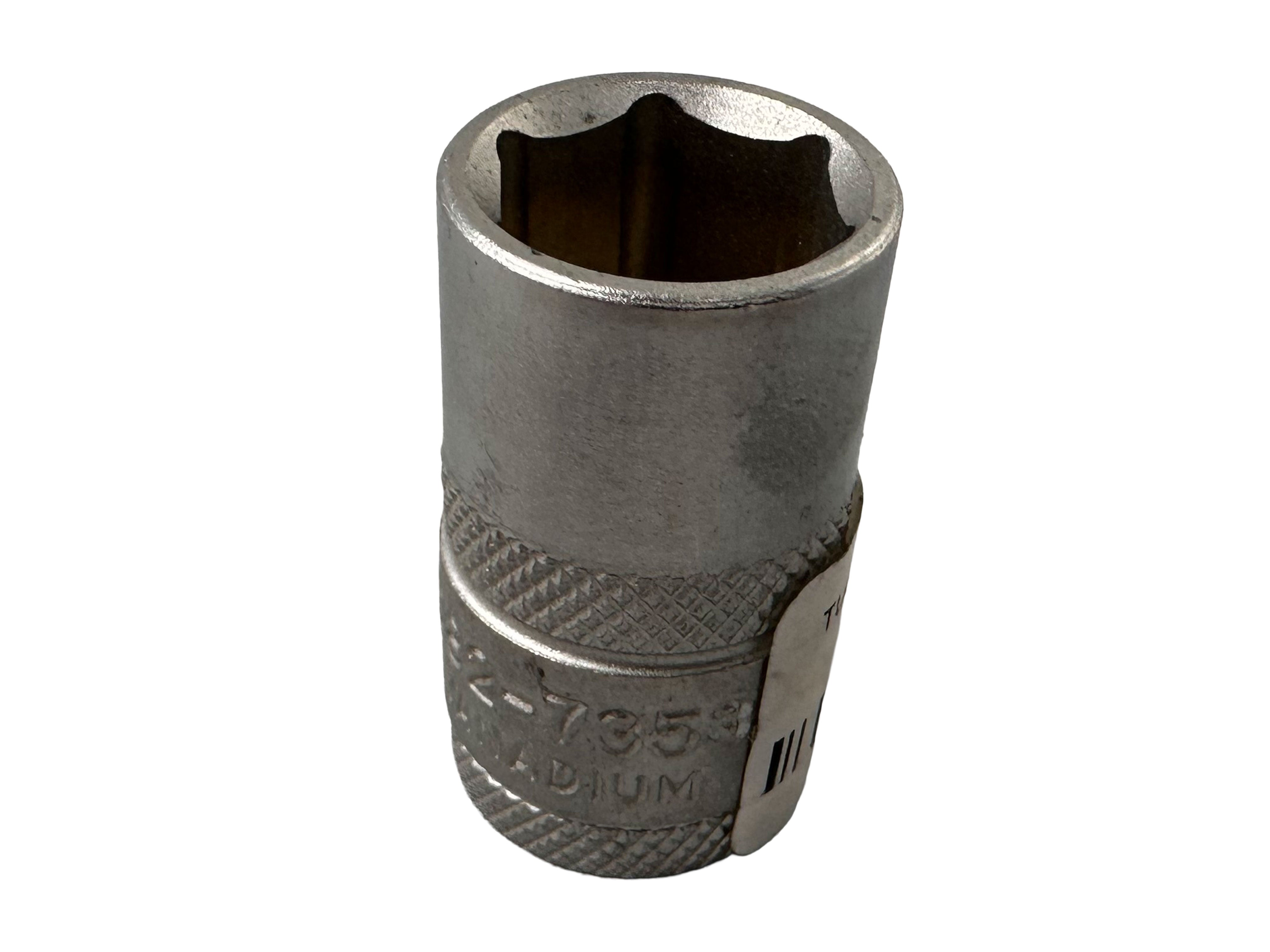 Къса вложка 1/2 15 мм