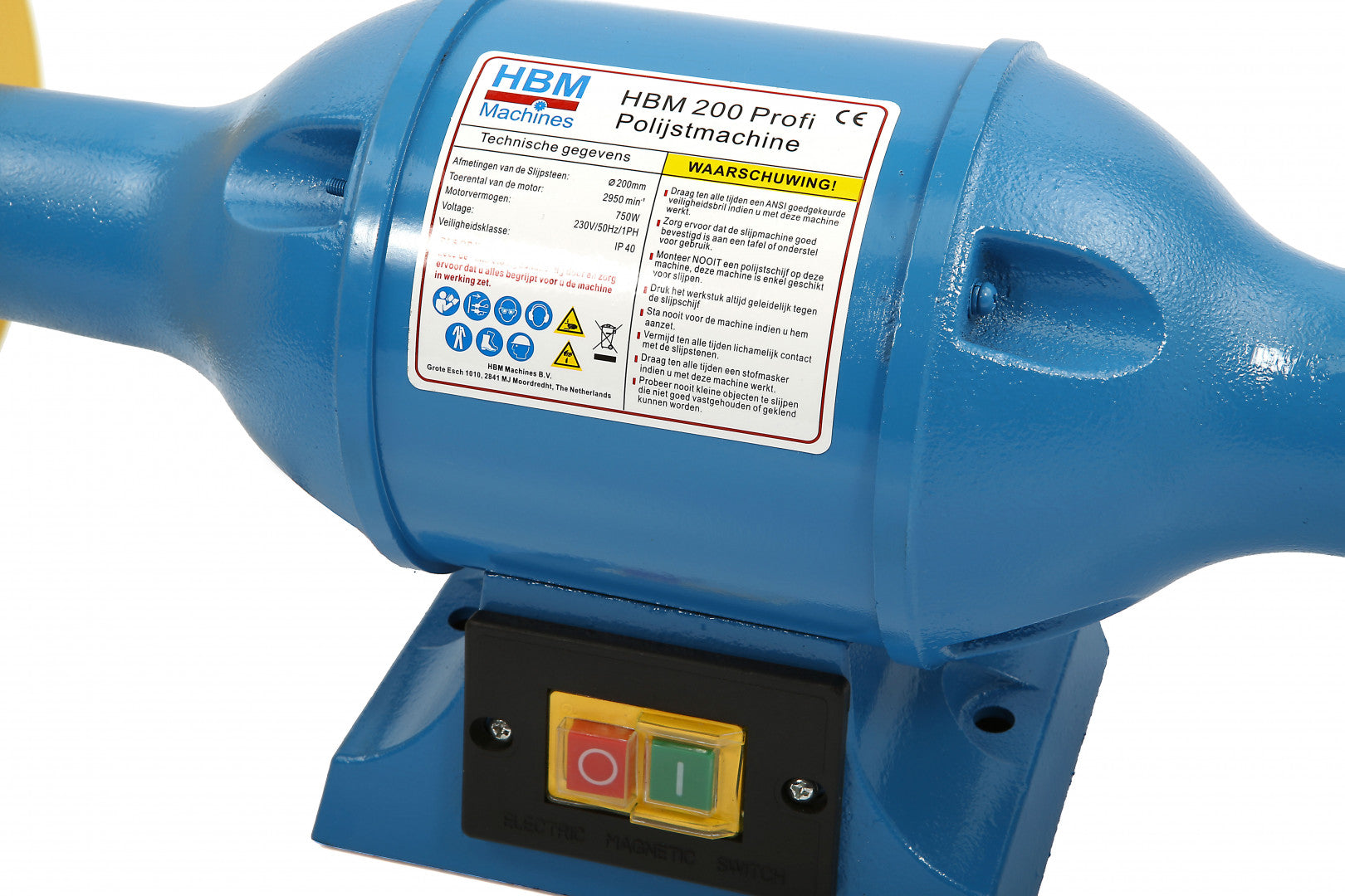 Полираща машина, 200 мм, HBM