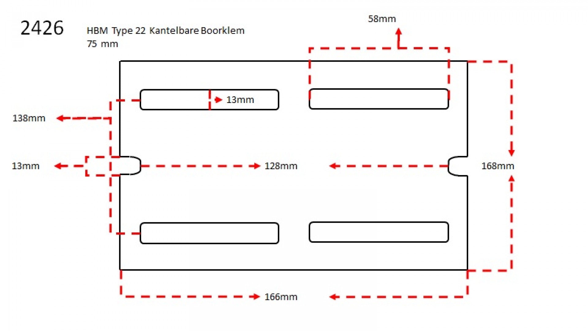 Прецизно менгеме, 75 мм