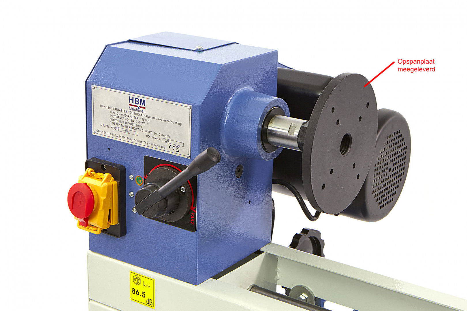 Струг за дърво с копиращо устройство НВМ 1100 750W 230V