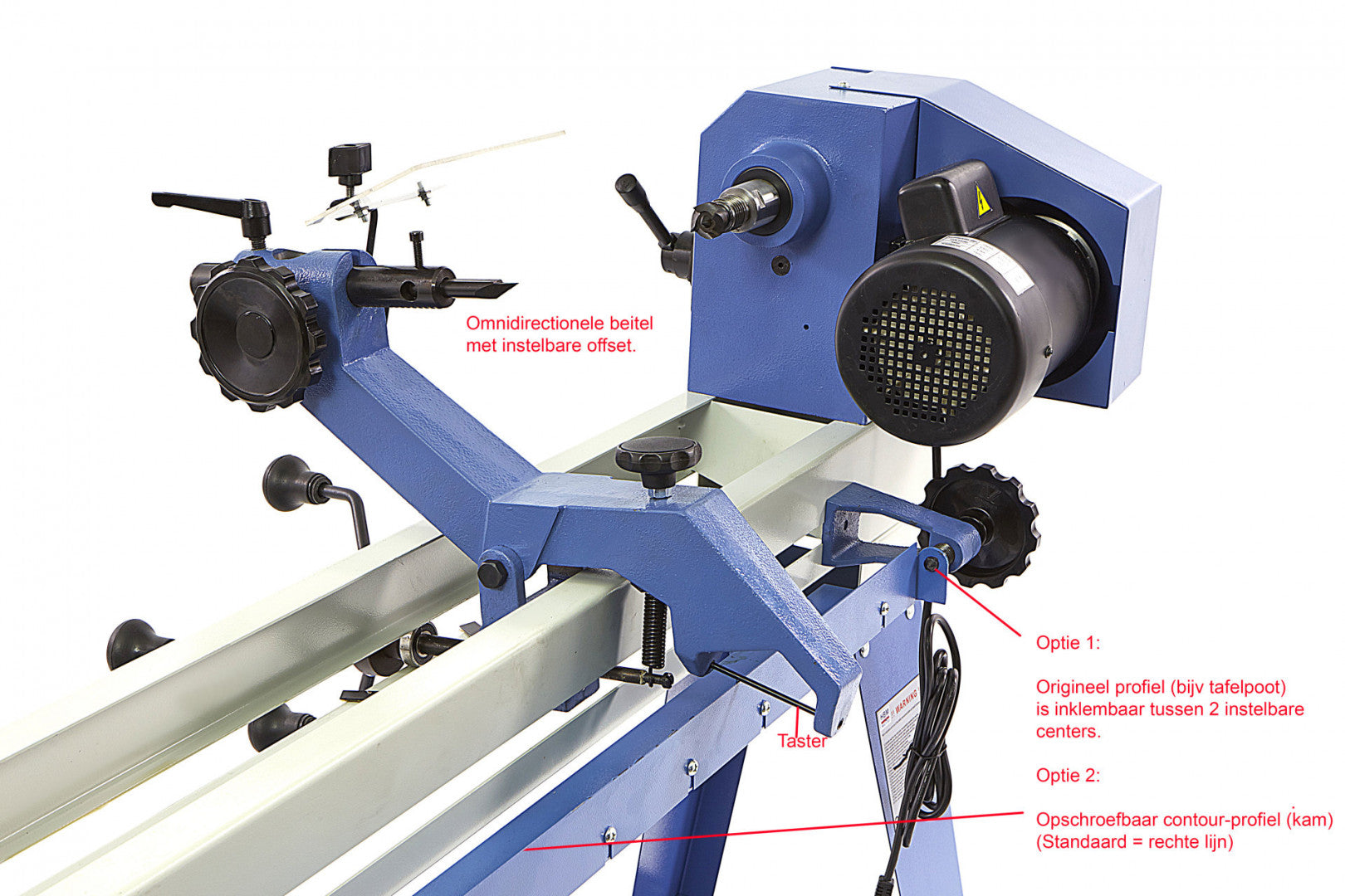 Струг за дърво с копиращо устройство НВМ 1100 750W 230V