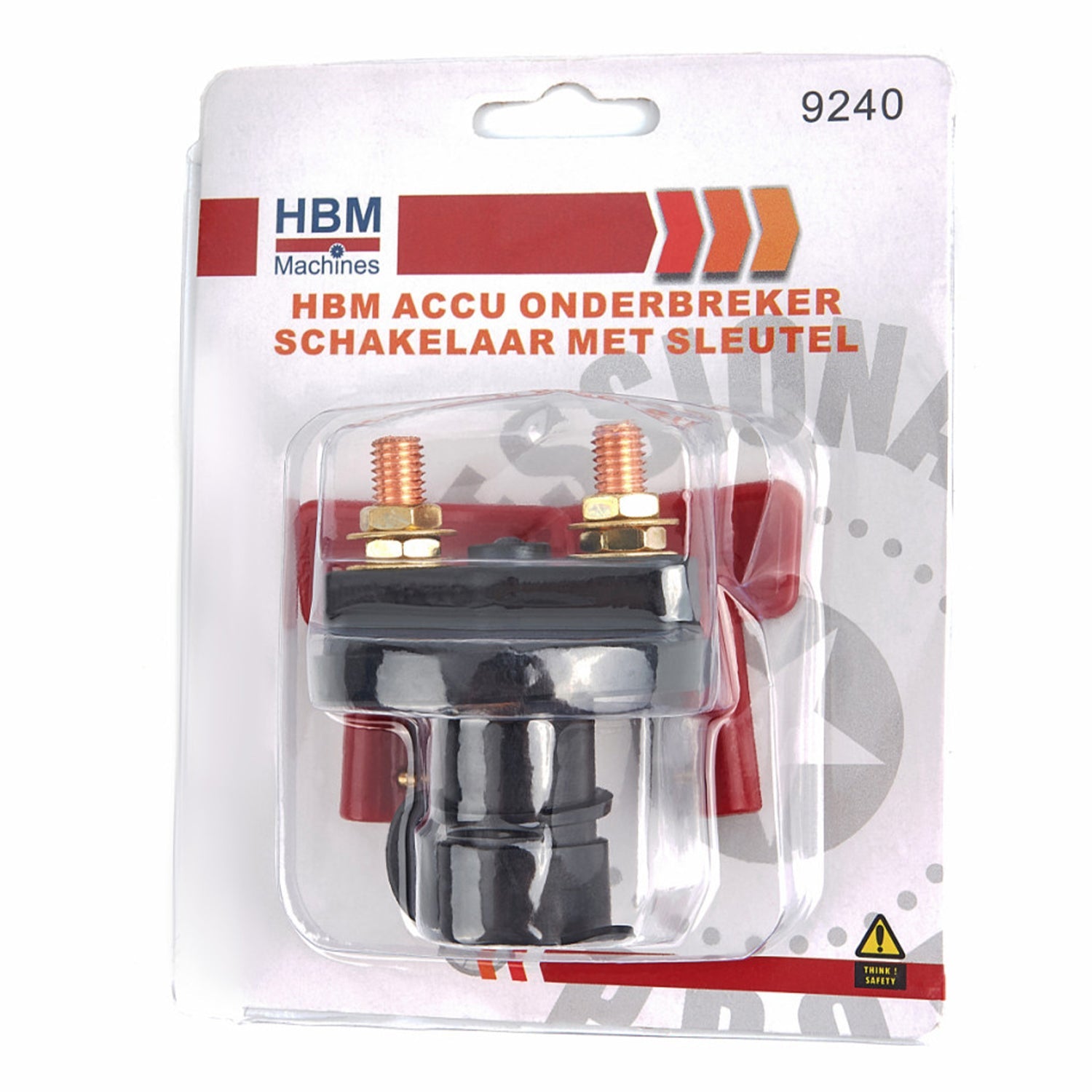 Превключвател с акумулатор и ключ