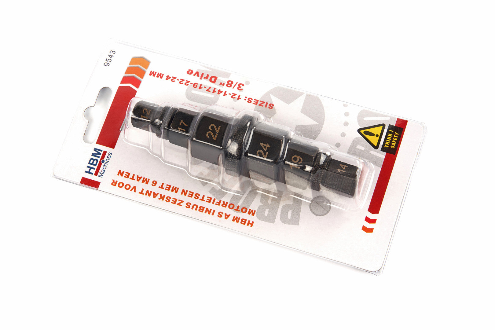 Ключ шестограм за предно колело на мотоциклет