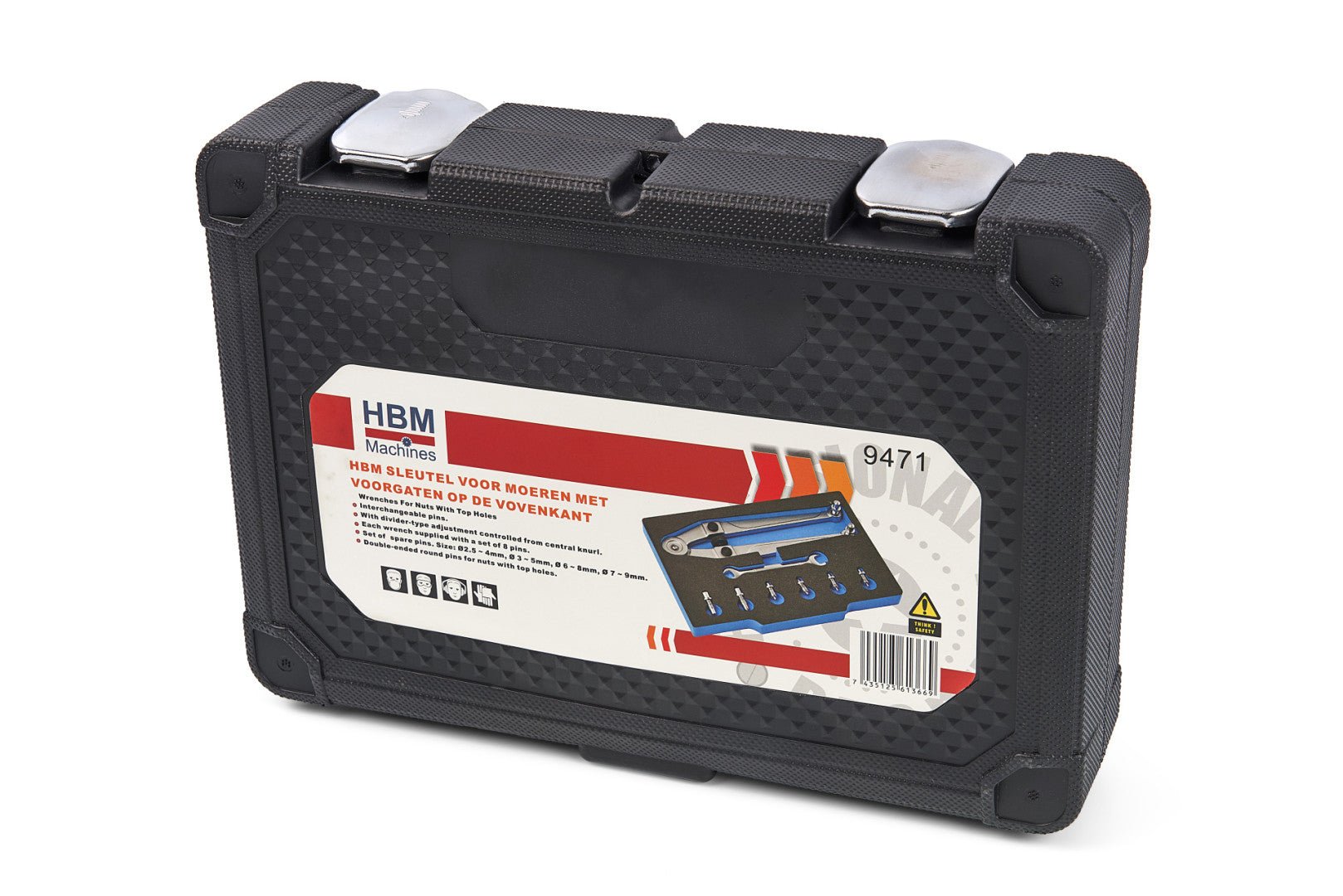 Регулиращ се ключ с пинове, 12 бр.