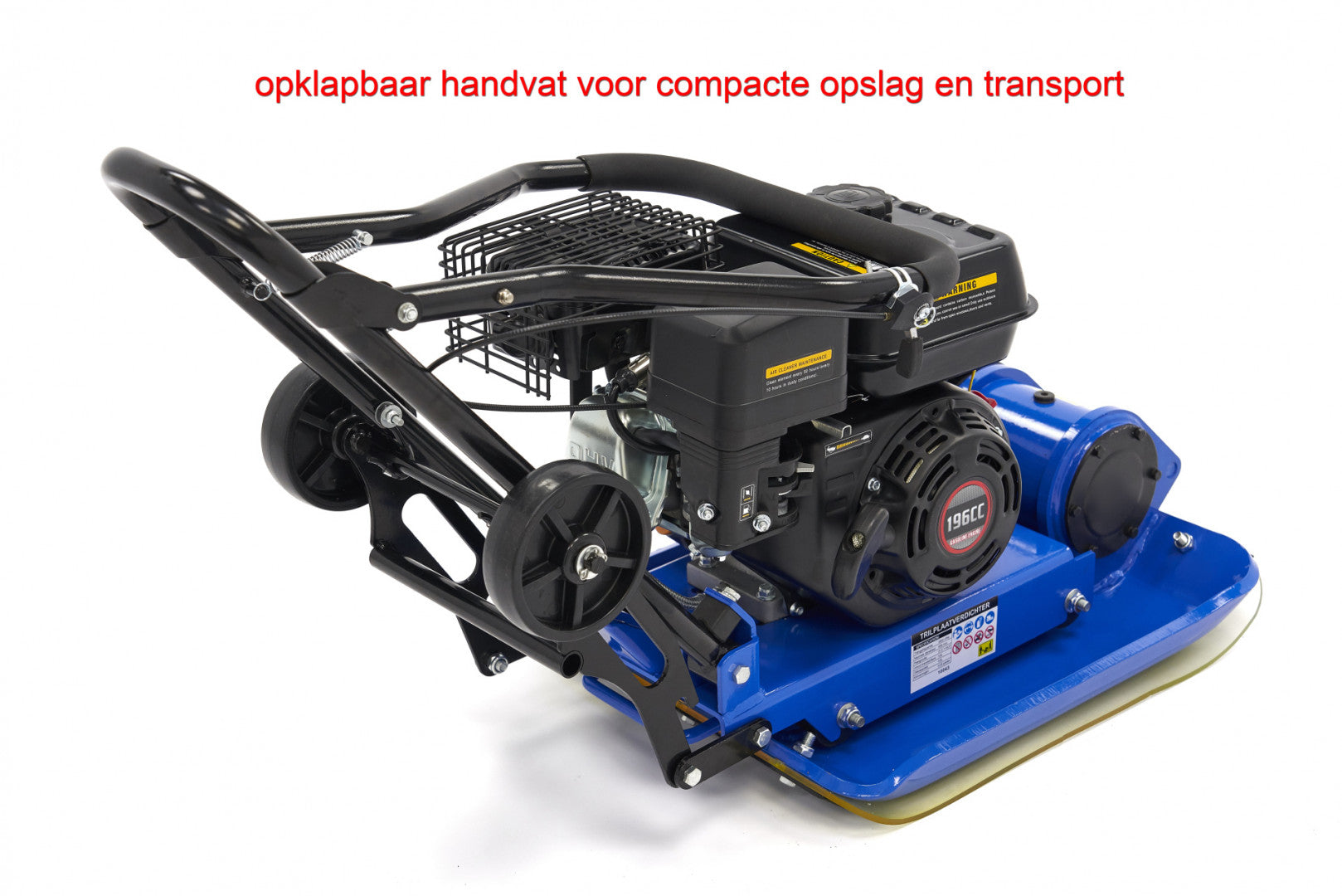 Виброплоча 6.5CP 196CC 13000N HBM