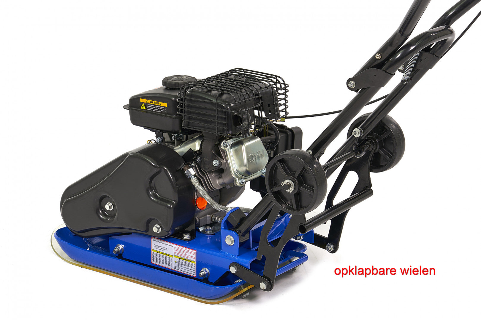 Култиватор на почва 2.8CP 78.5CC 8200N HBM