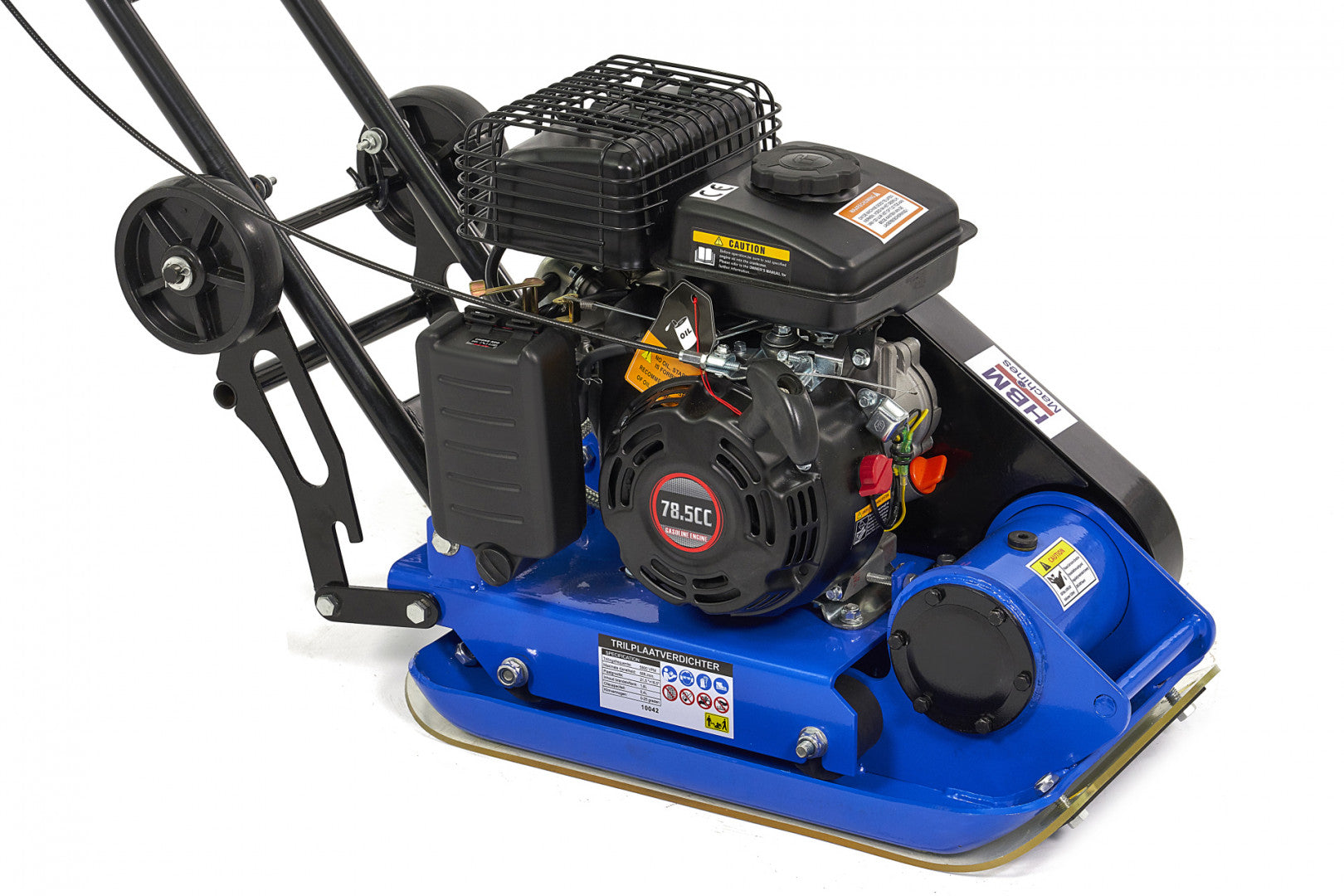 Култиватор на почва 2.8CP 78.5CC 8200N HBM