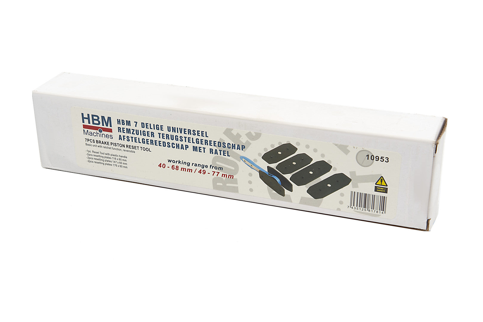 Преса за спирачни бутала с тресчотка 7 части HBM