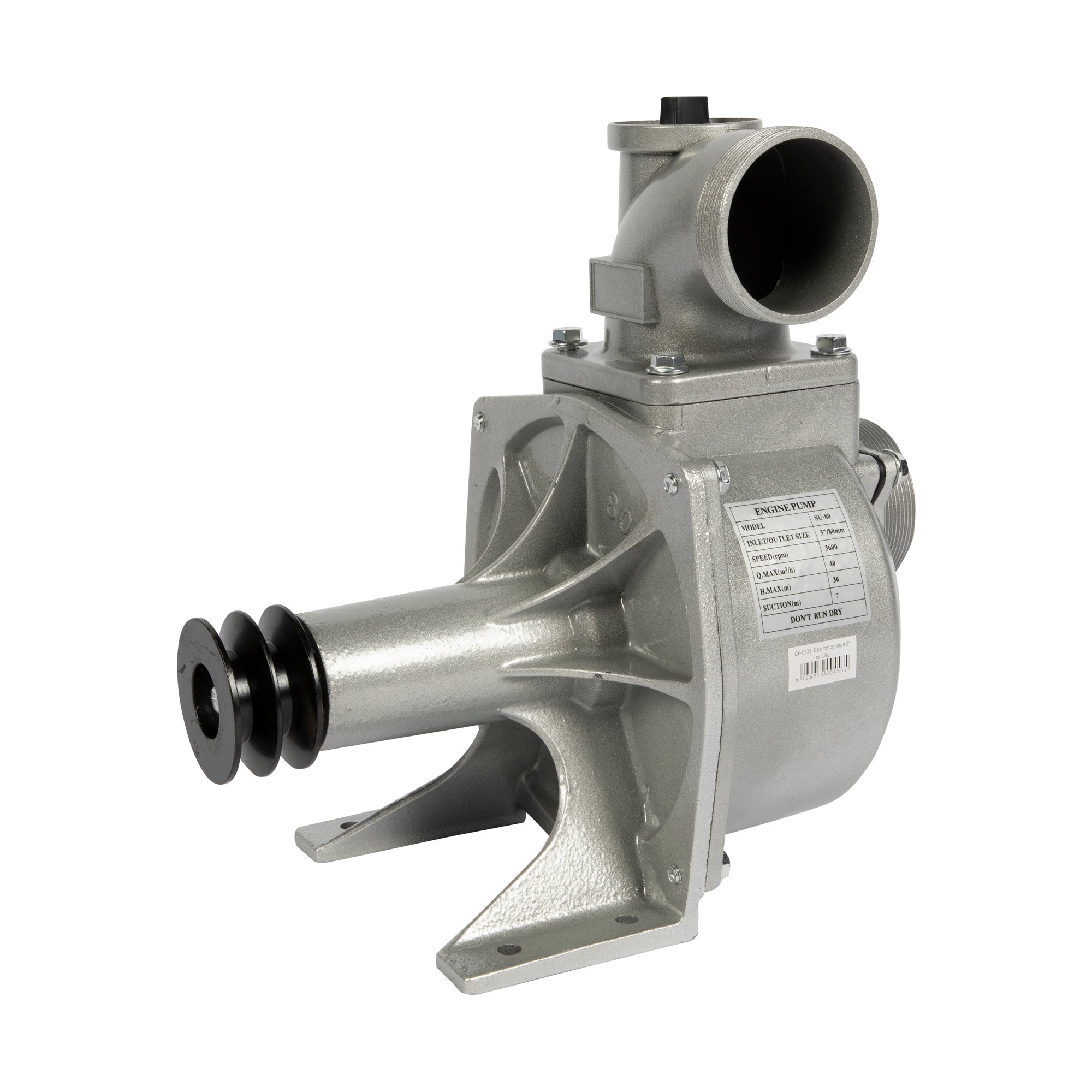 Глава за моторна помпа Little Farmer с фуния 3 TOLI