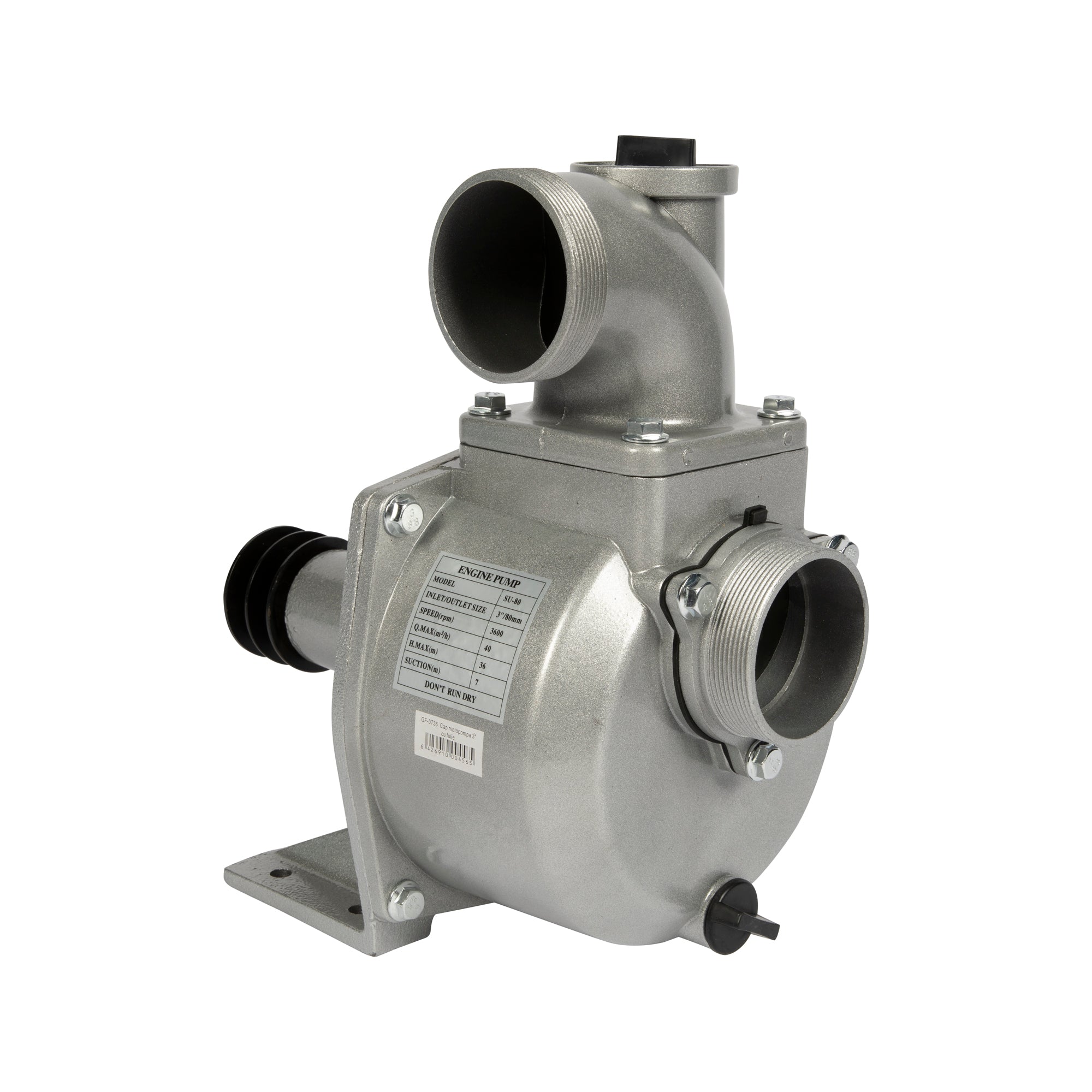 Глава за моторна помпа Little Farmer с фуния 3 TOLI