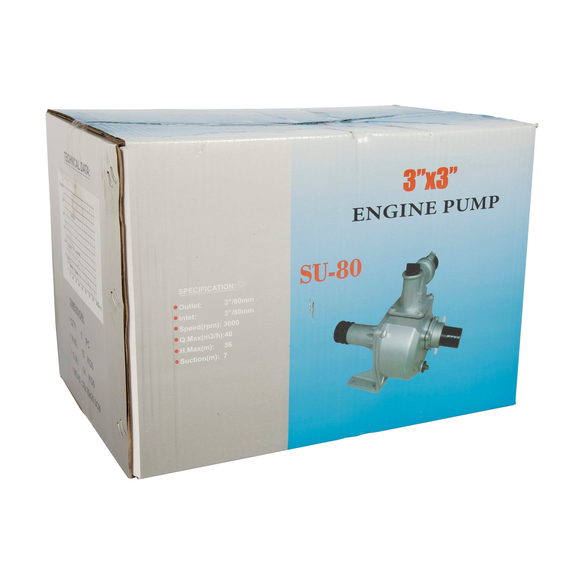 Глава за моторна помпа Little Farmer с фуния 3 TOLI