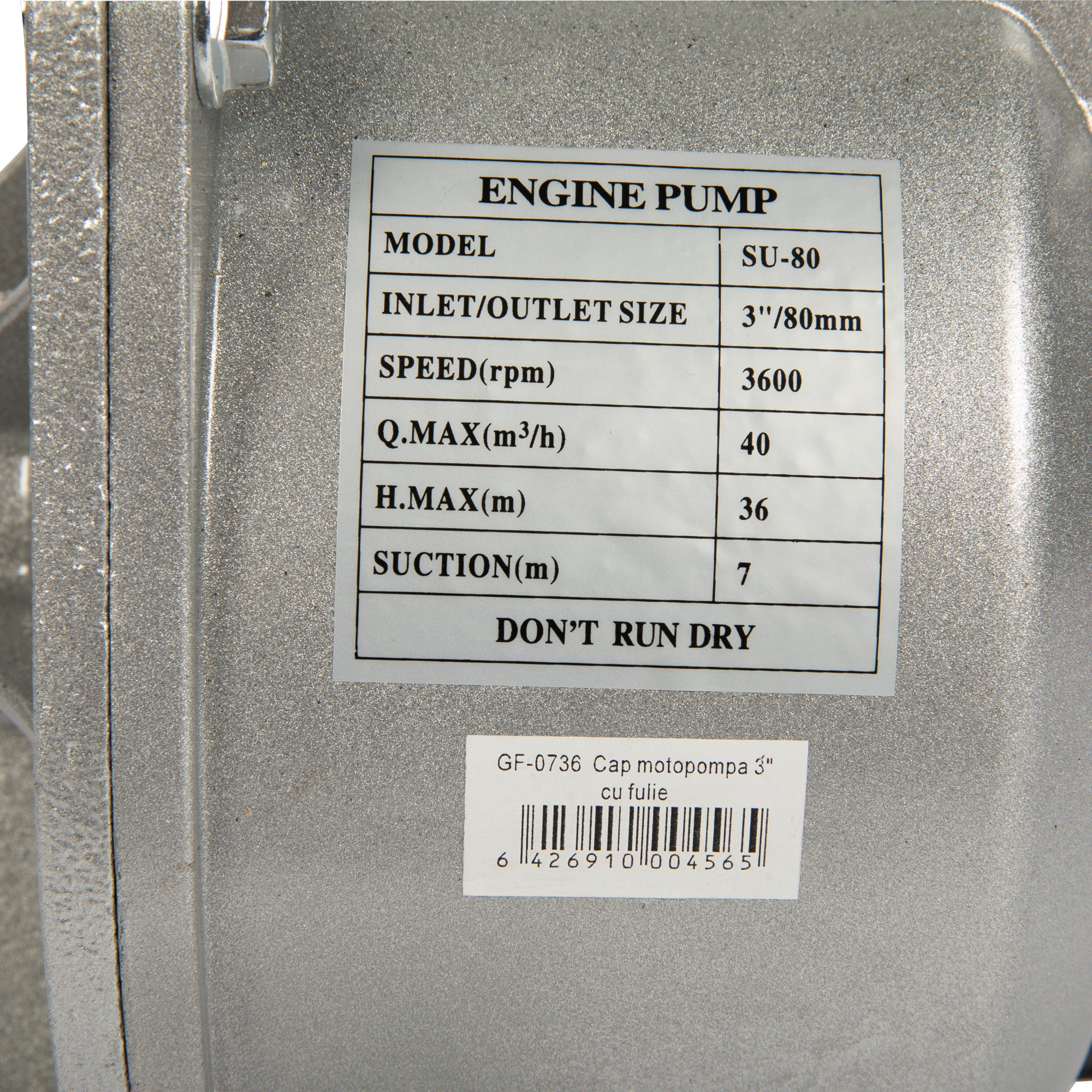 Глава за моторна помпа Little Farmer с фуния 3 TOLI