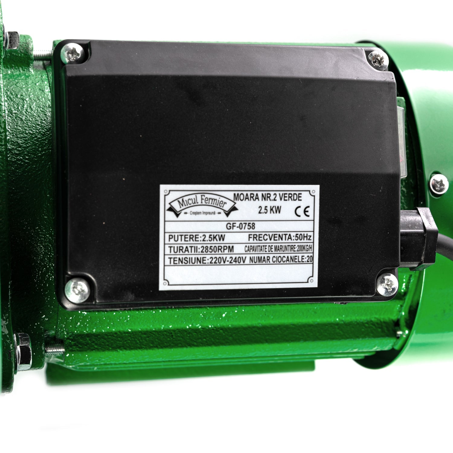 Електрическа мелница за смилане 2.5KW модел 3 200кг/час