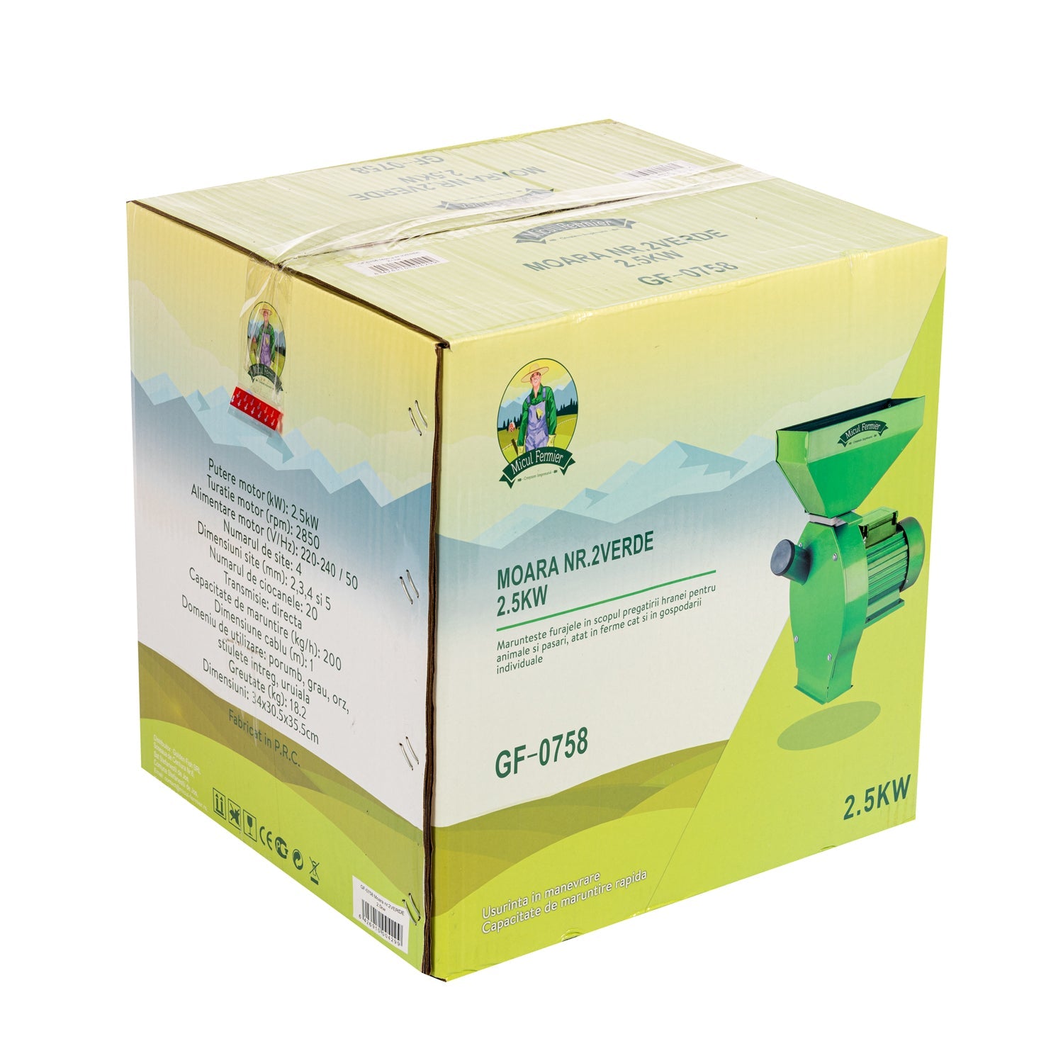 Електрическа мелница за смилане 2.5KW модел 3 200кг/час