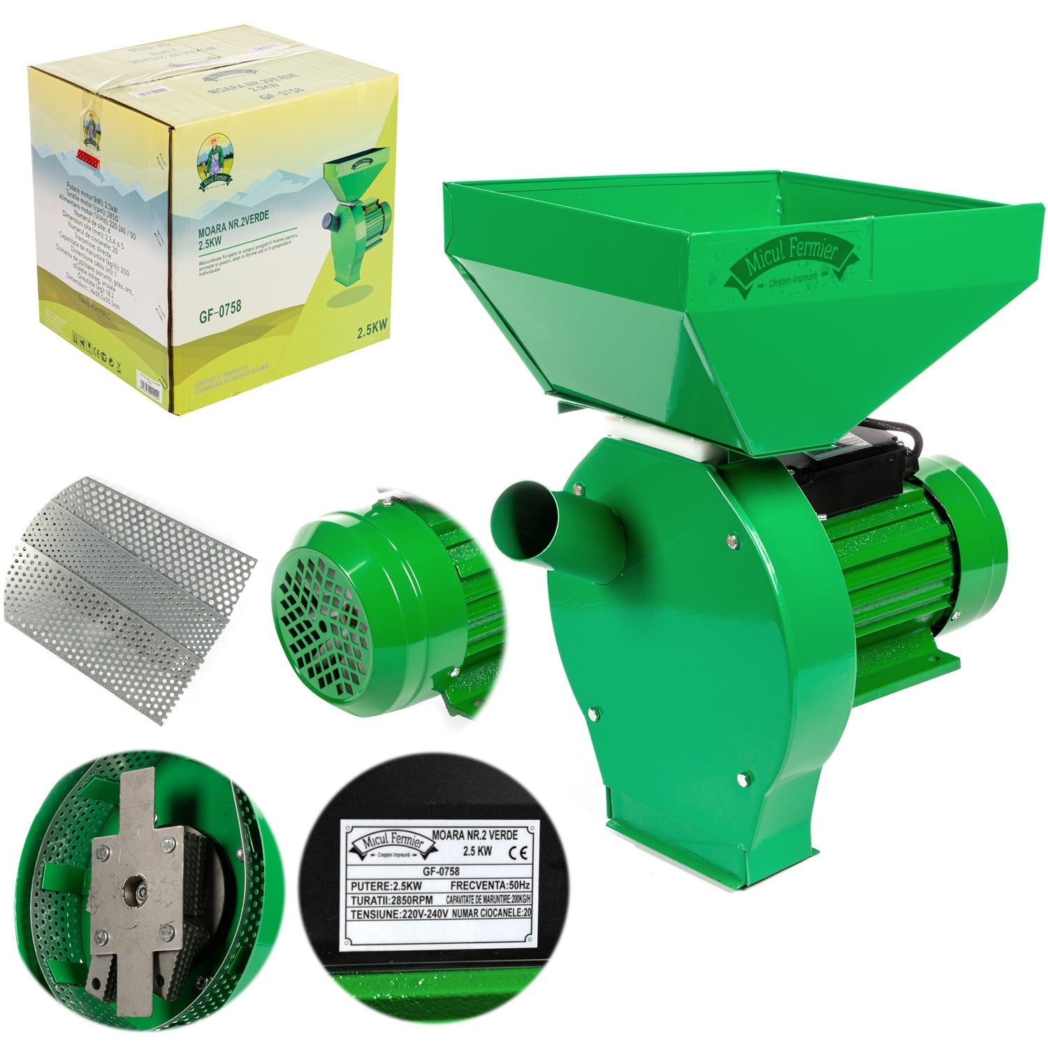 Електрическа мелница за смилане 2.5KW модел 3 200кг/час