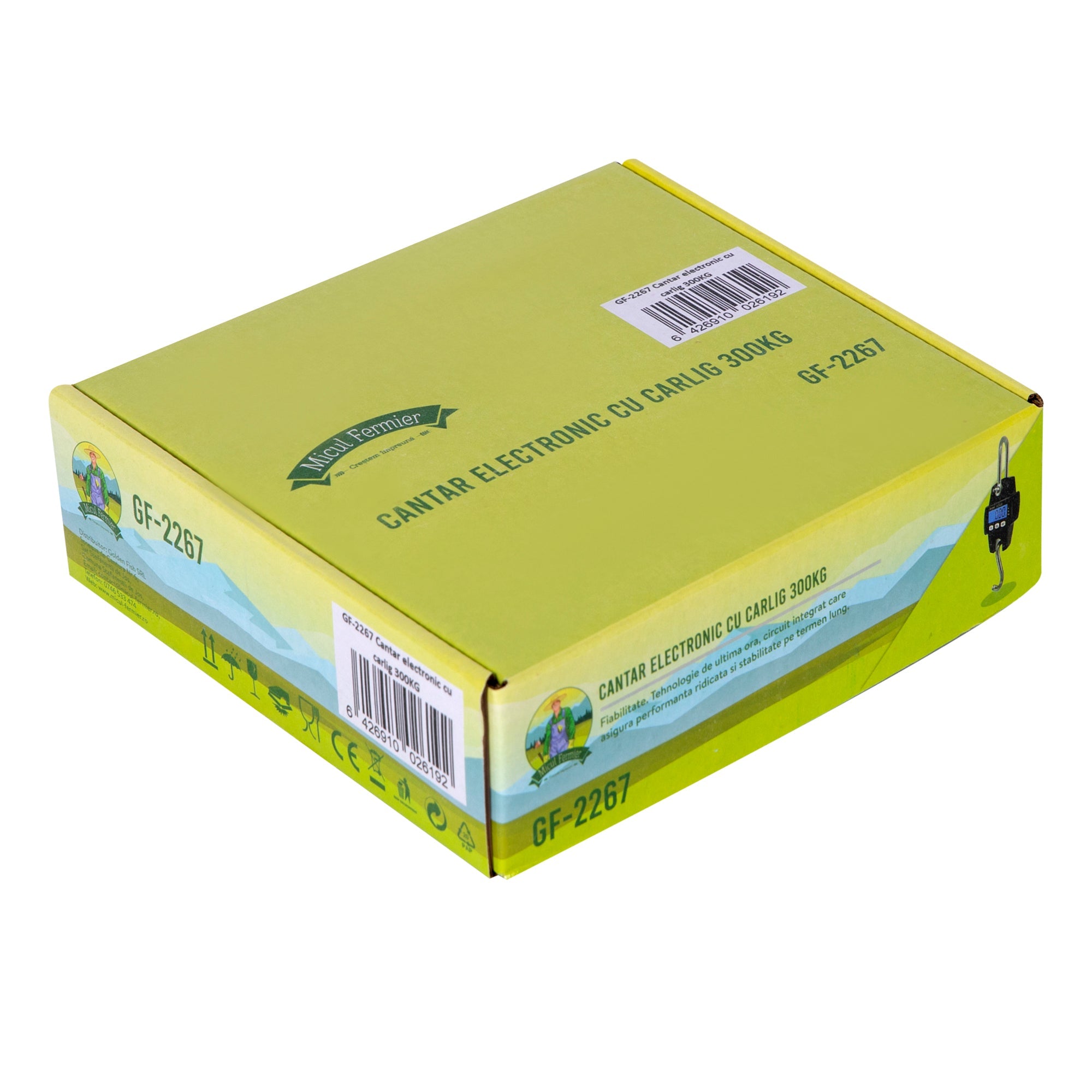 Ръчен електронен кантар LCD 300кг