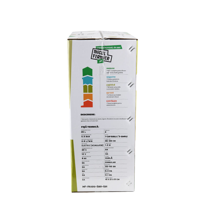 Пръскачка MF 20L Pandora с акумулатор G01