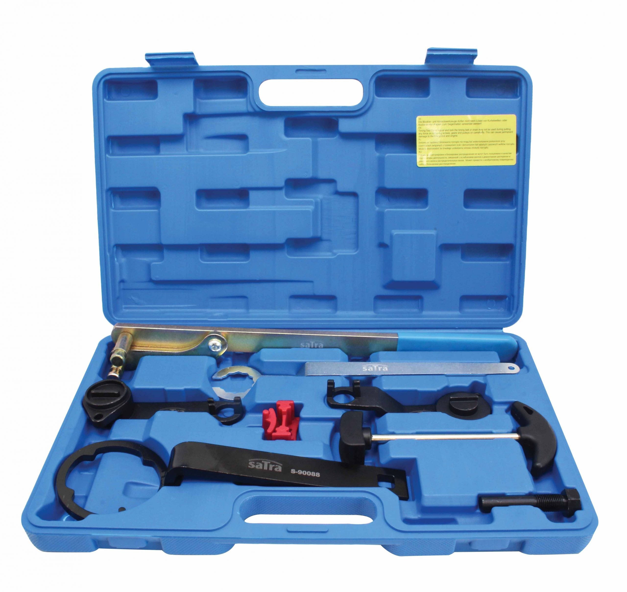 Комплект за зацепване на VW AUDI VAG 1.0 1.2 1.4 TSI TFSI TGI HYBRID