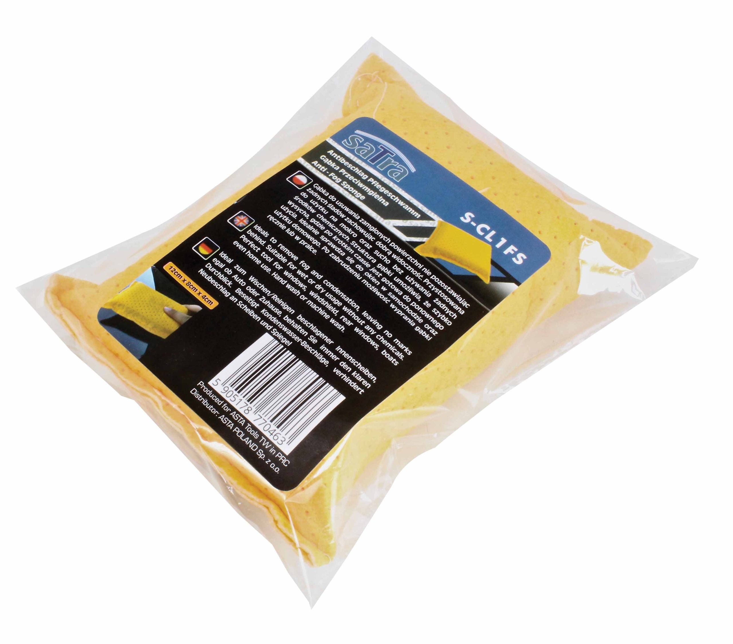 Гъба против замъгляване, изпотяване на предно стъкло 12 х 8 х 4 см