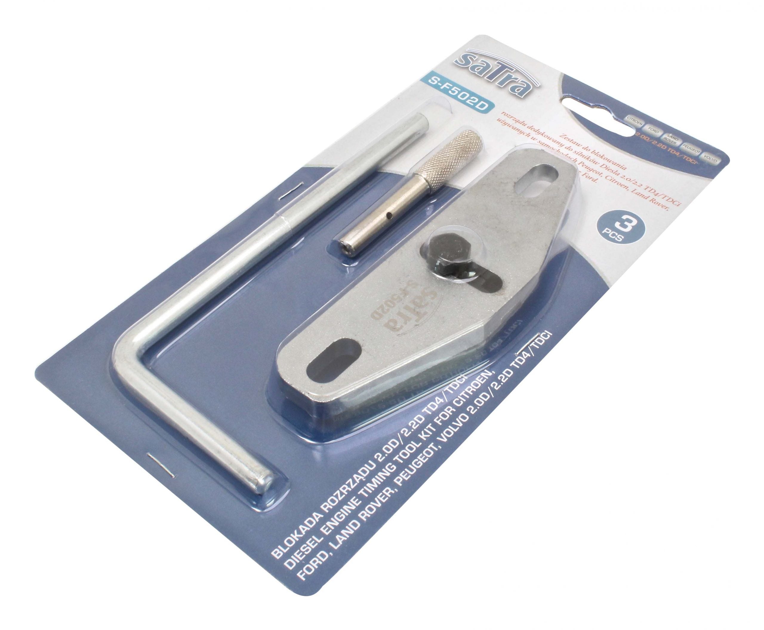 Комплект за зацепване 2.0 2.2 TD4 TDCi FORD PEUGEOT CITROEN VOLVO LAND ROVER