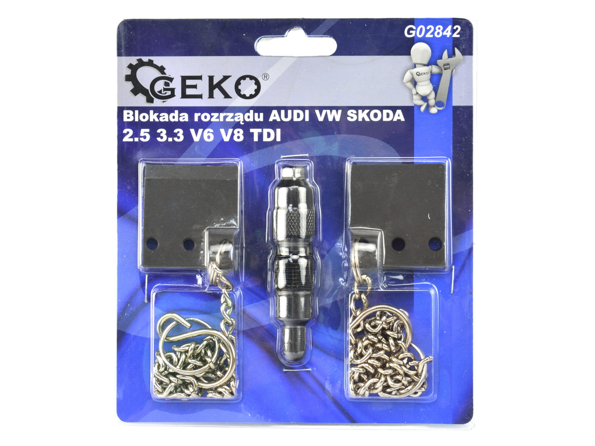 Комплект за зацепване на VAG 2.5 V6 TDI V8 3.3 TDI
