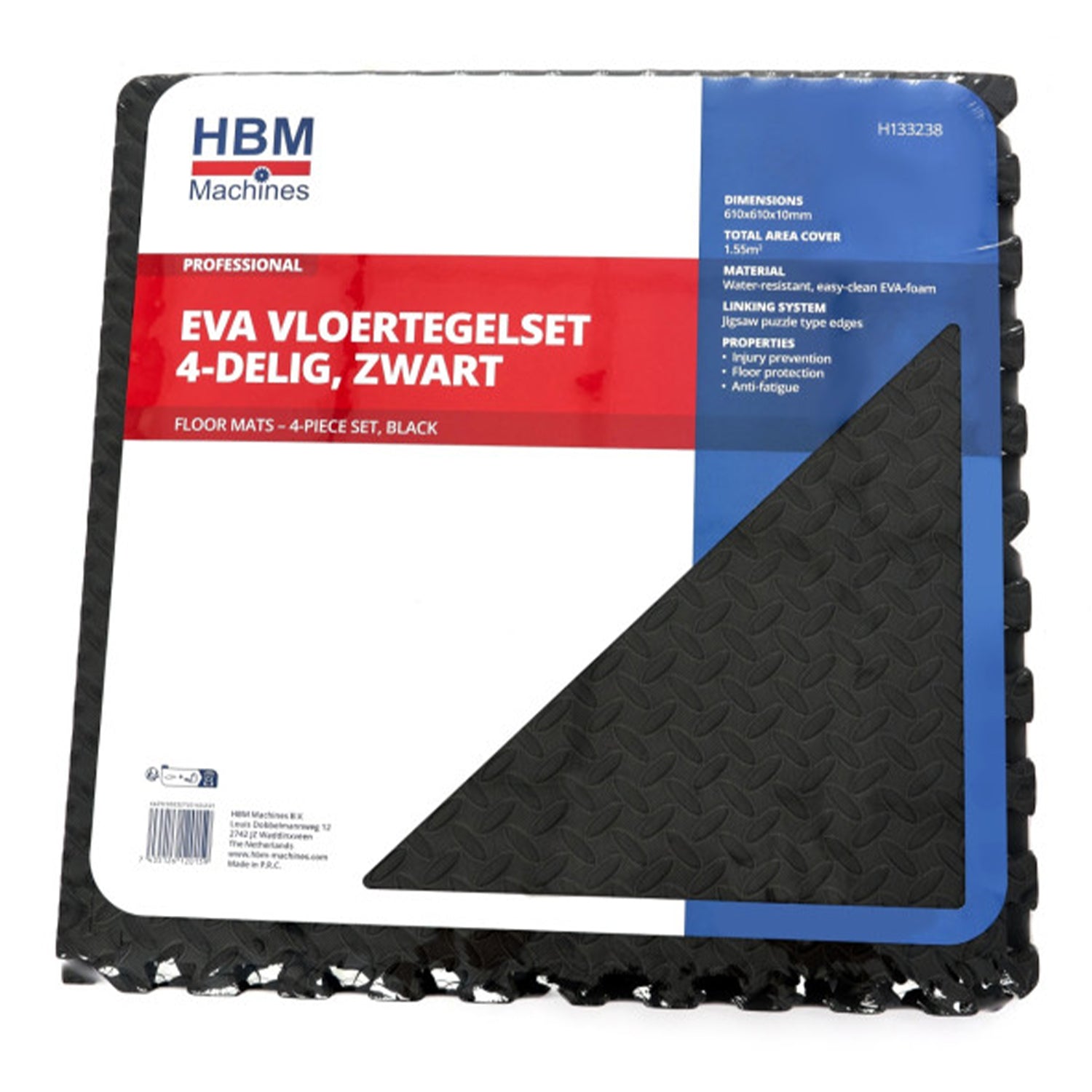 Комплект 4 защитни подови плочи от пяна EVA тип пъзел, неплъзгащи се, за под, черни 61х61см HBM