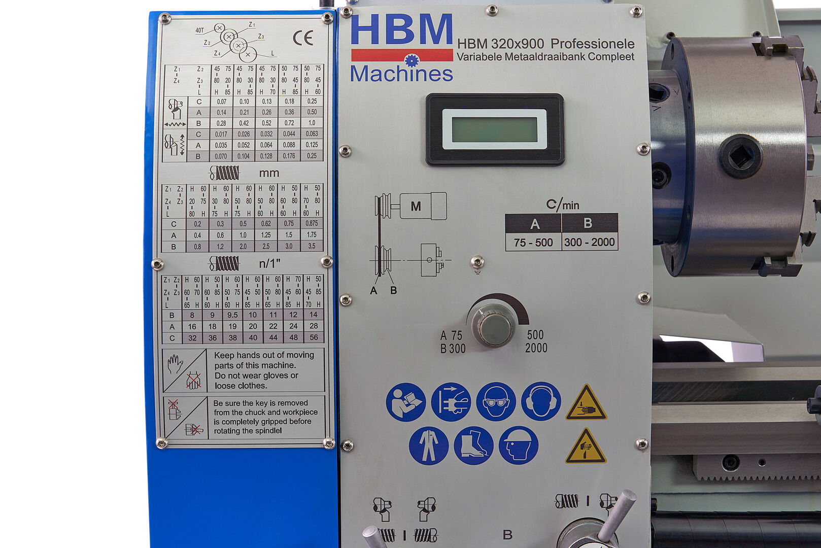 Професионален метален струг HBM 320 х 900
