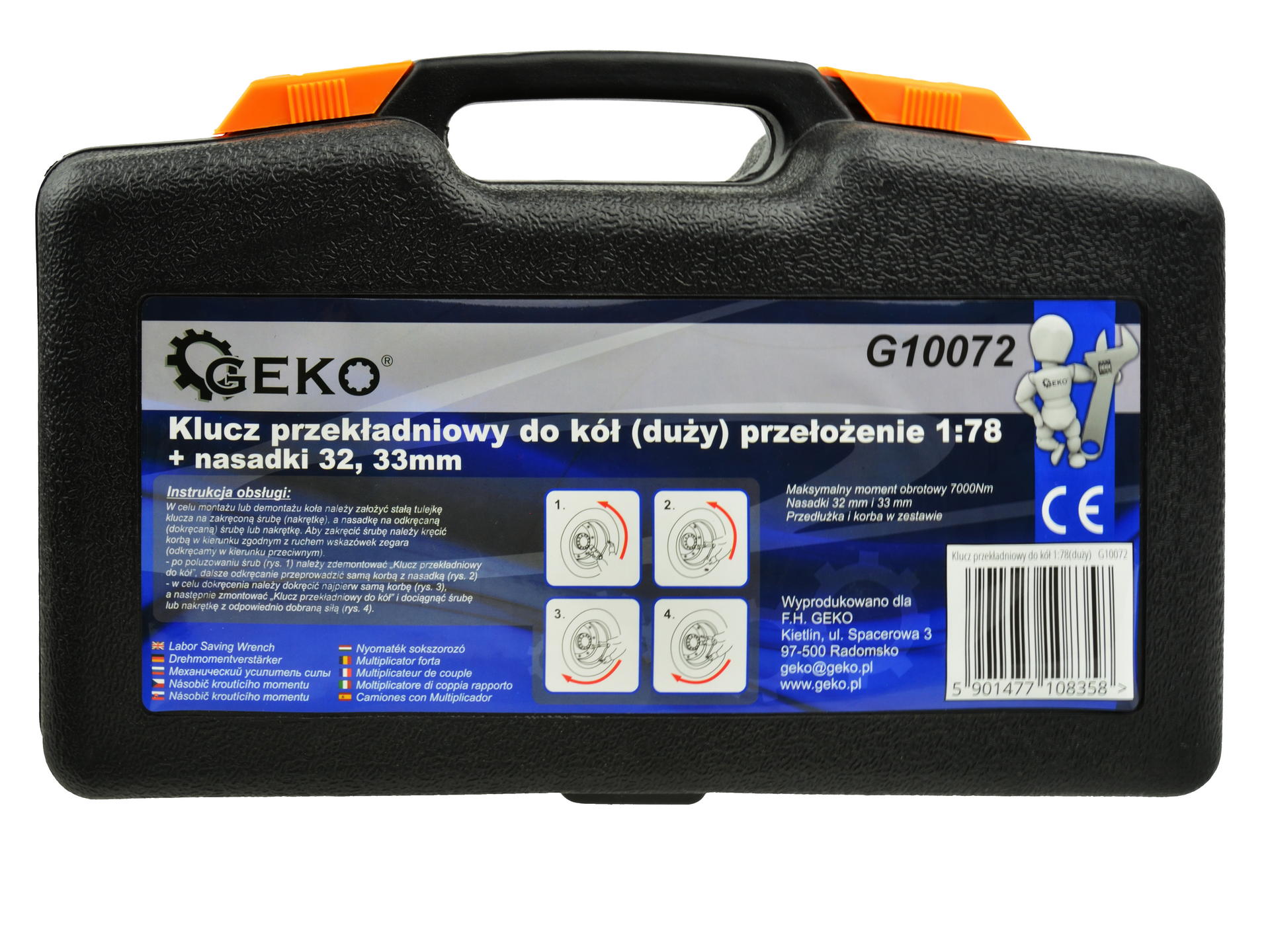 Мултипликаторен ключ за 1:78