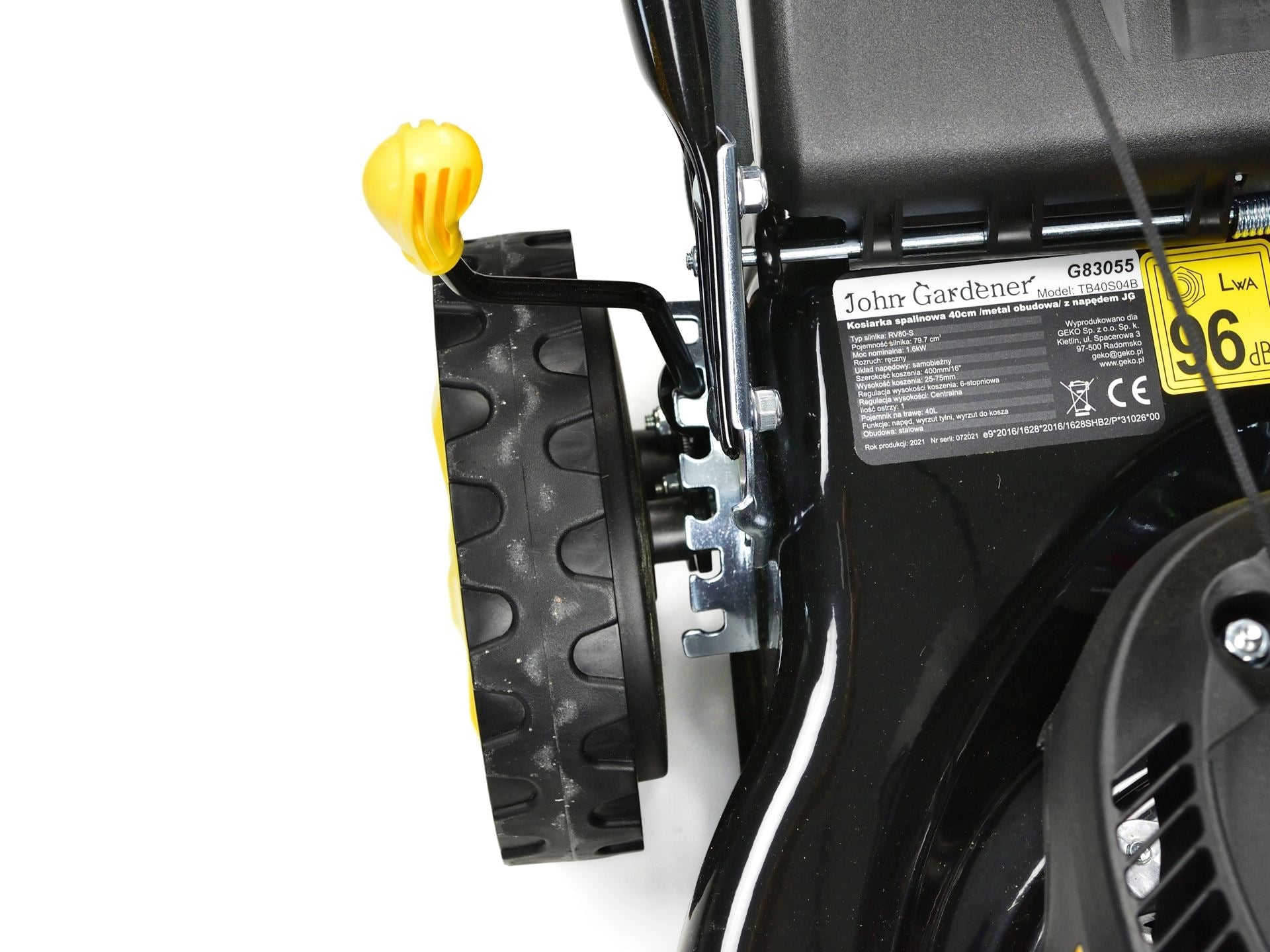 Косачка за трева, на бензин 1.8KW 40см